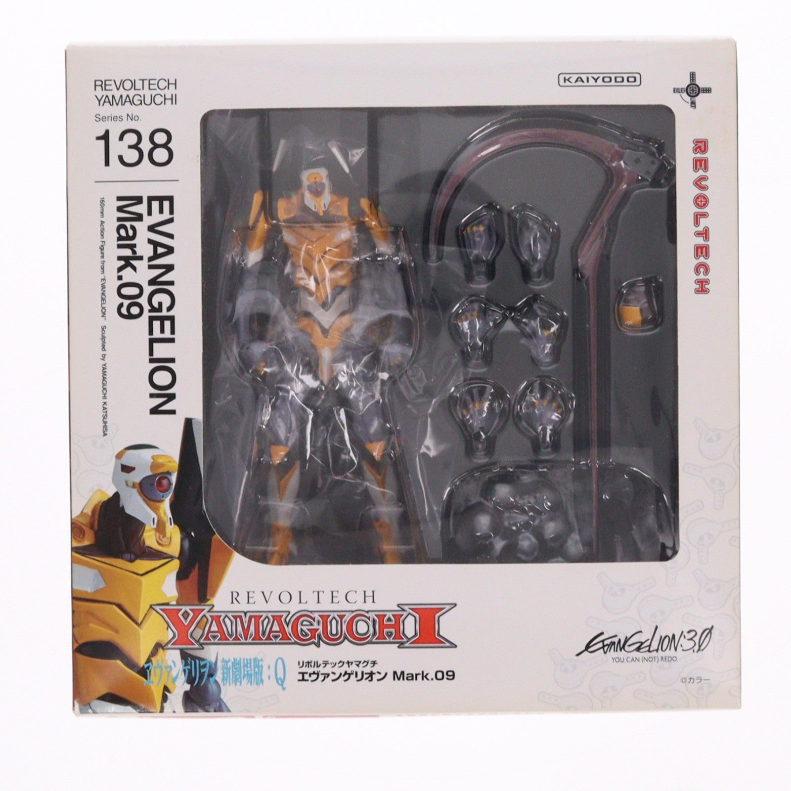 【中古即納】[FIG] リボルテックヤマグチ No.138 エヴァンゲリオン Mark.09 ヱヴァンゲリヲン新劇場版:Q 完成品 可動フィギュア 海洋堂(20130915)