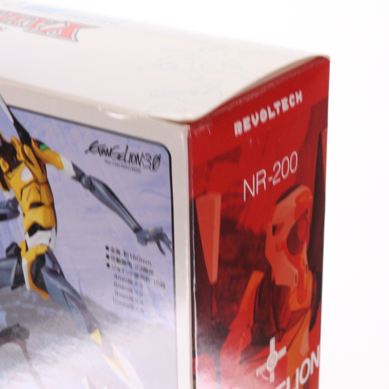 【中古即納】[FIG] リボルテックヤマグチ No.138 エヴァンゲリオン Mark.09 ヱヴァンゲリヲン新劇場版:Q 完成品 可動フィギュア 海洋堂(20130915)