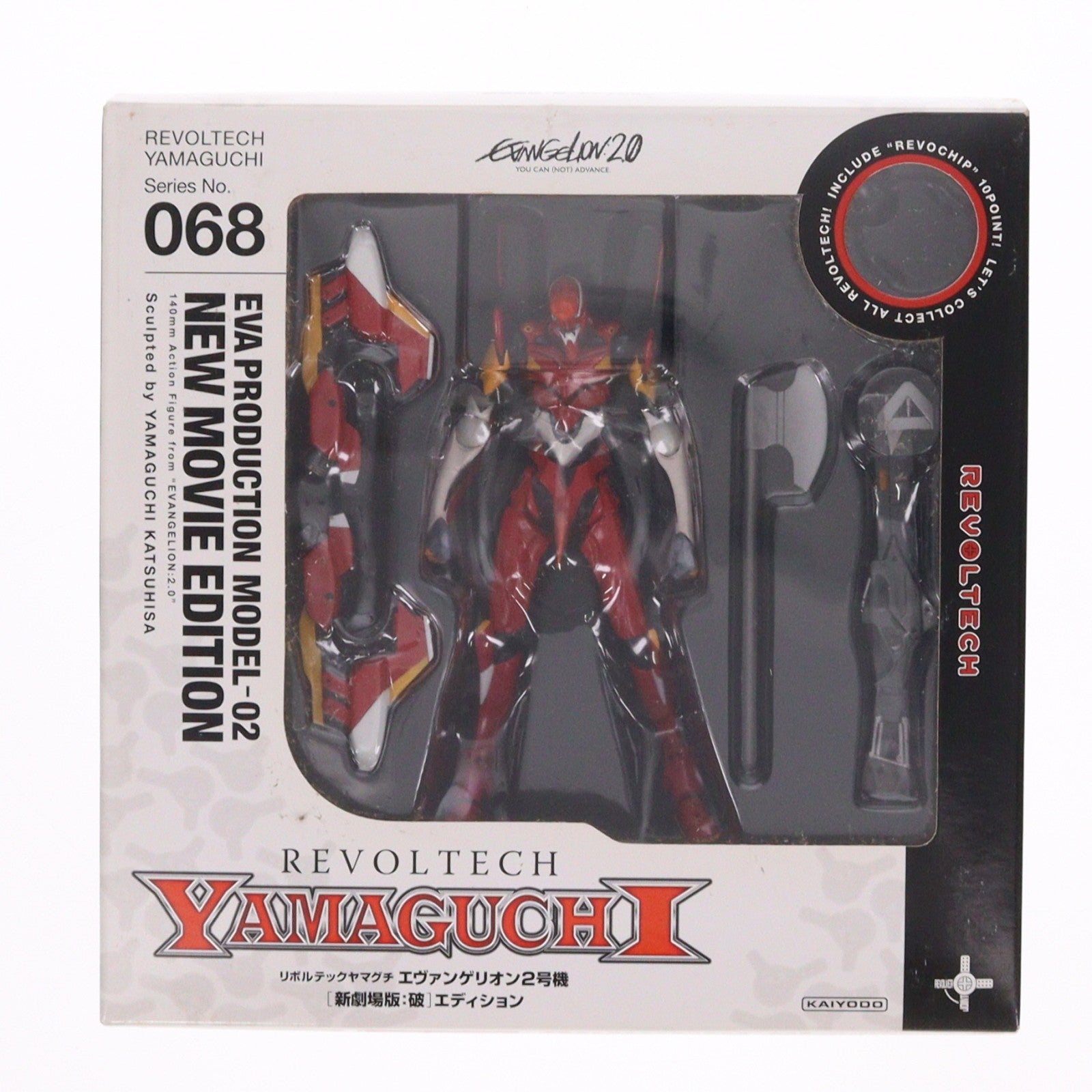 【中古即納】[FIG] リボルテックヤマグチ No.068 エヴァンゲリオン2号機Ver.2.0 ヱヴァンゲリヲン新劇場版:破 完成品 可動フィギュア 海洋堂(20090613)
