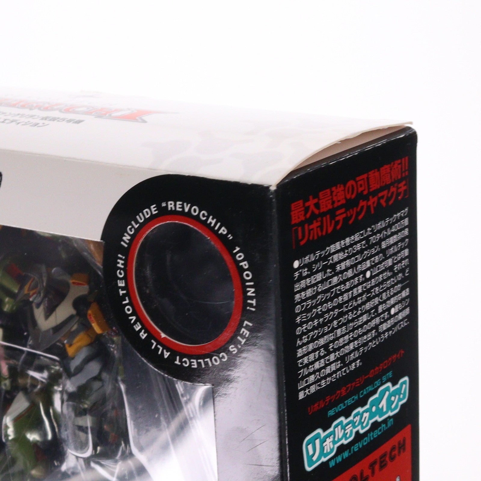 【中古即納】[FIG] リボルテックヤマグチ No.069 エヴァンゲリオン仮設5号機 ヱヴァンゲリヲン新劇場版:破 完成品 可動フィギュア 海洋堂(20090613)