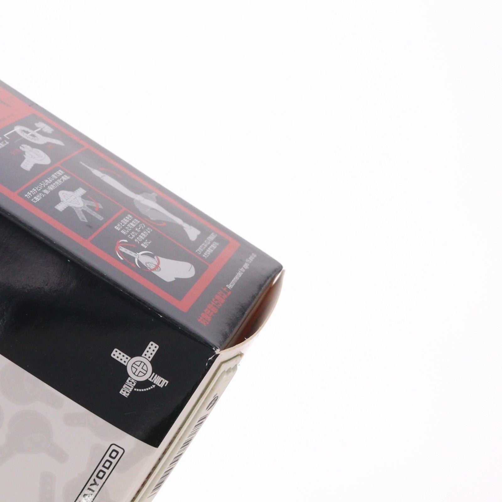 【中古即納】[FIG] リボルテックヤマグチ No.069 エヴァンゲリオン仮設5号機 ヱヴァンゲリヲン新劇場版:破 完成品 可動フィギュア 海洋堂(20090613)