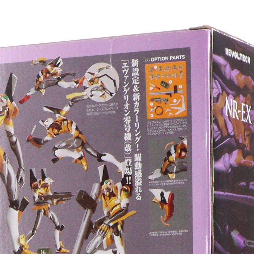 【中古即納】[FIG] リボルテックヤマグチ No.EX 新劇場版エヴァコレクターズBOX メタリックカラー版 ヱヴァンゲリヲン新劇場版:破 完成品 可動フィギュア 海洋堂(20101019)