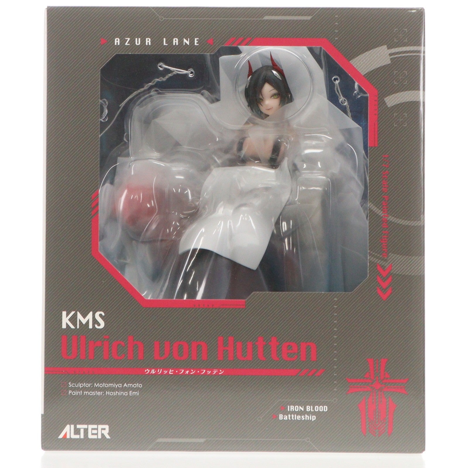 【中古即納】[FIG] あみあみ限定特典付属 ウルリッヒ・フォン・フッテン アズールレーン 完成品 フィギュア アルター(20250930)