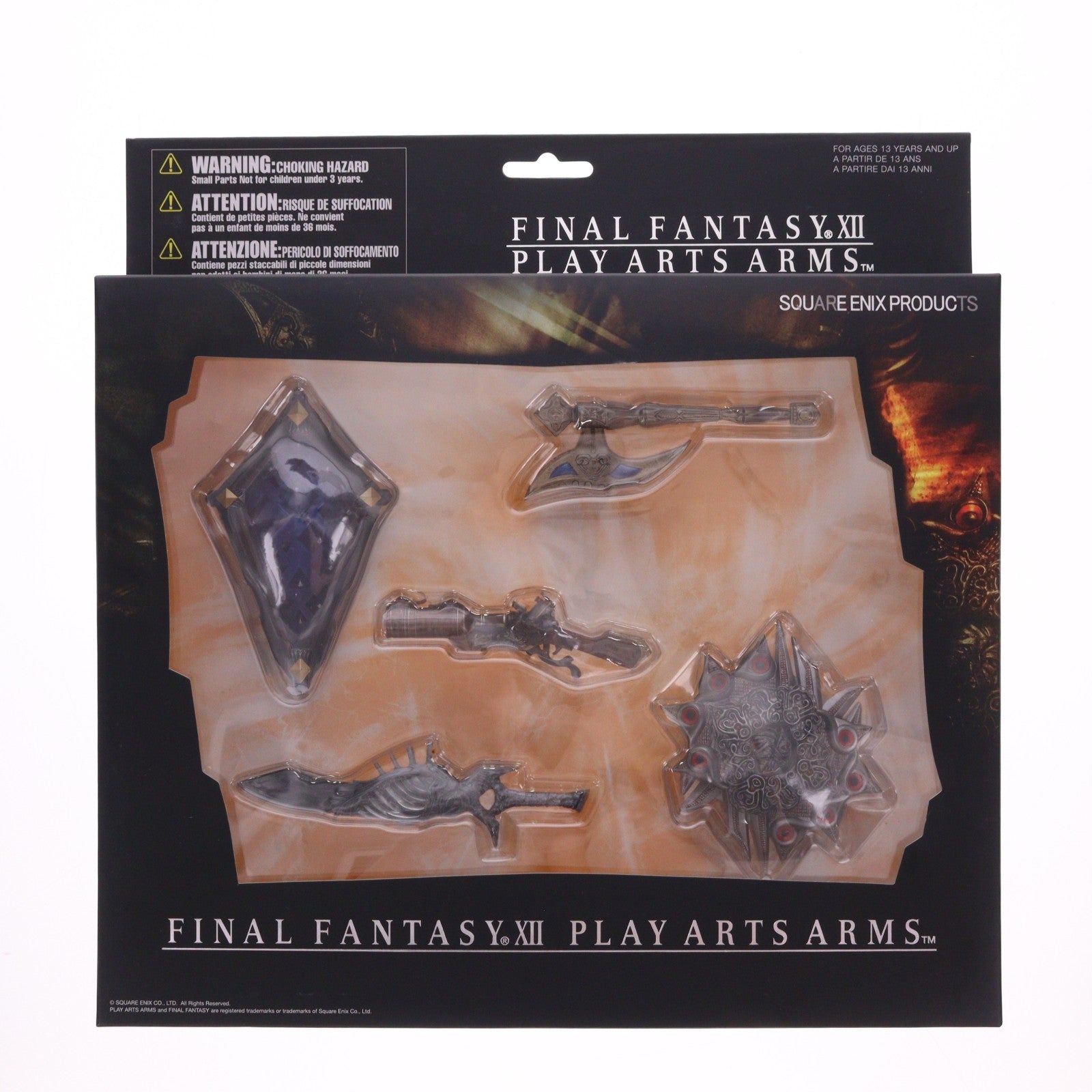 【中古即納】[FIG] PLAY ARTS ARMS(プレイアーツアームズ) BOXセット FINAL FANTASY XII(ファイナルファンタジー12) フィギュア用アクセサリ スクウェア・エニックス(20070228)