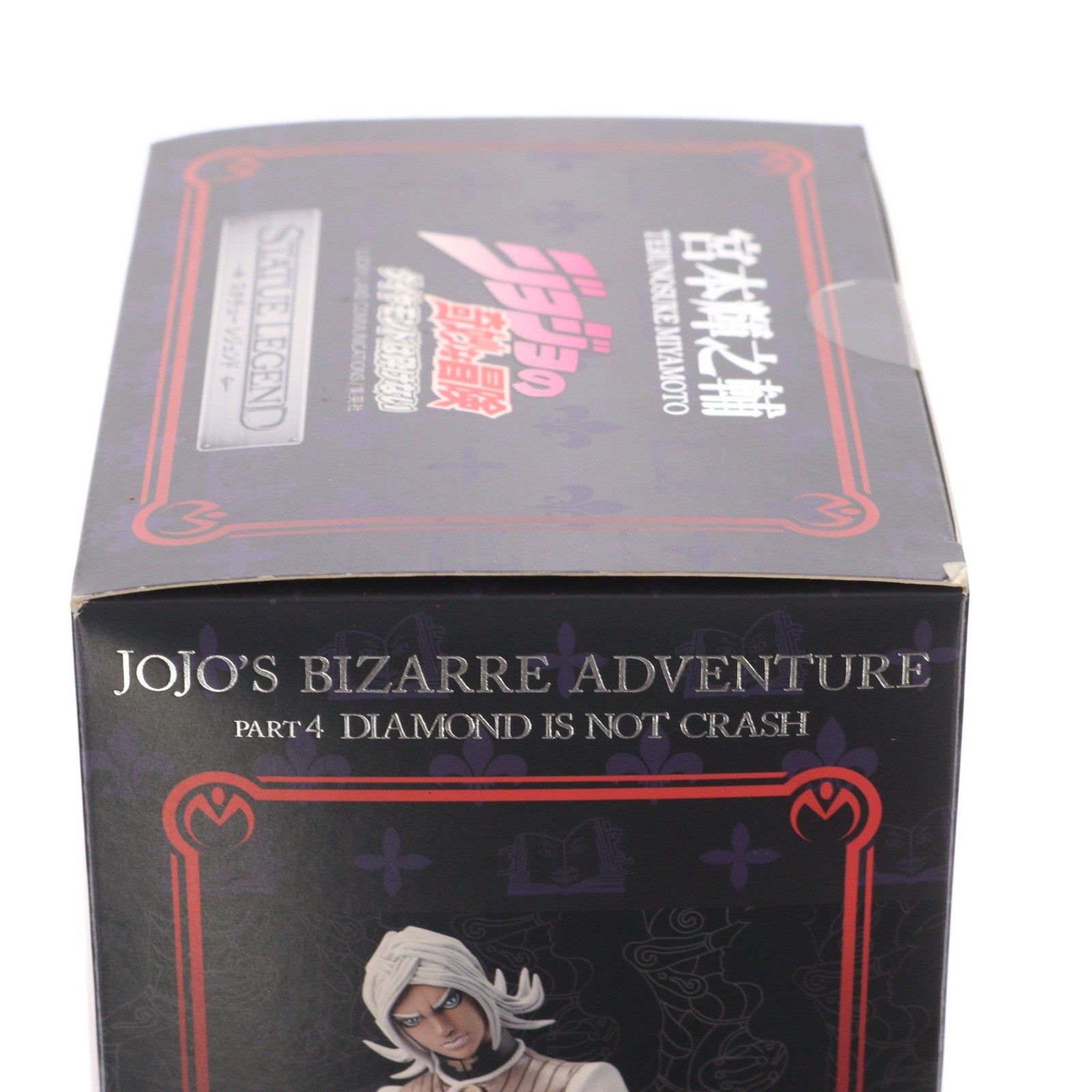 【中古即納】[FIG] スタチューレジェンド 第11弾 宮本輝之輔(みやもとてるのすけ) ジョジョの奇妙な冒険 第四部 ダイヤモンドは砕けない 完成品 フィギュア ディ・モールト ベネ(20120218)