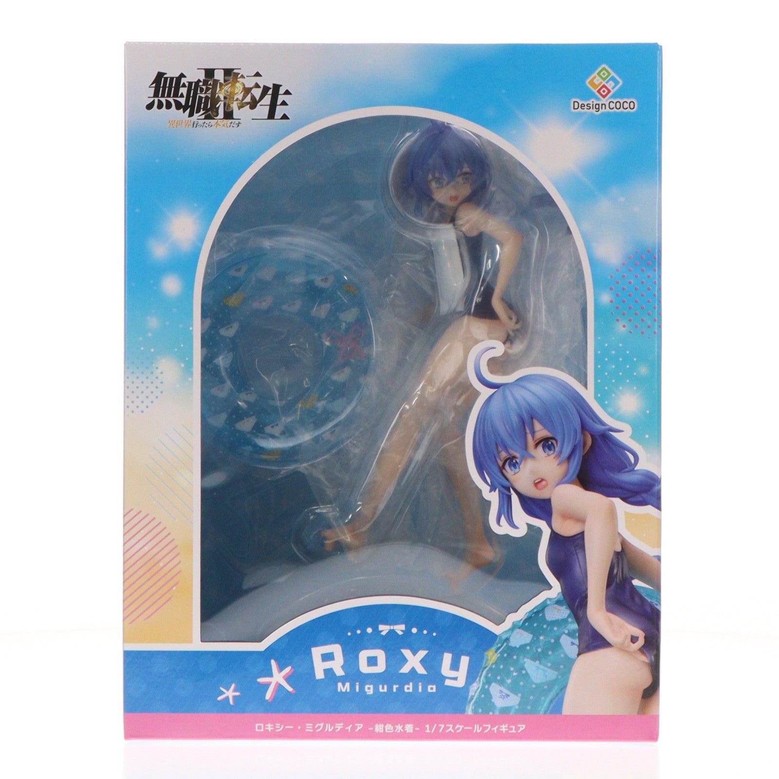 【中古即納】[FIG] ロキシー・ミグルディア -紺色水着- 無職転生II ～異世界行ったら本気だす～ 1/7 完成品 フィギュア(COCO-025) デザインココ(20250831)