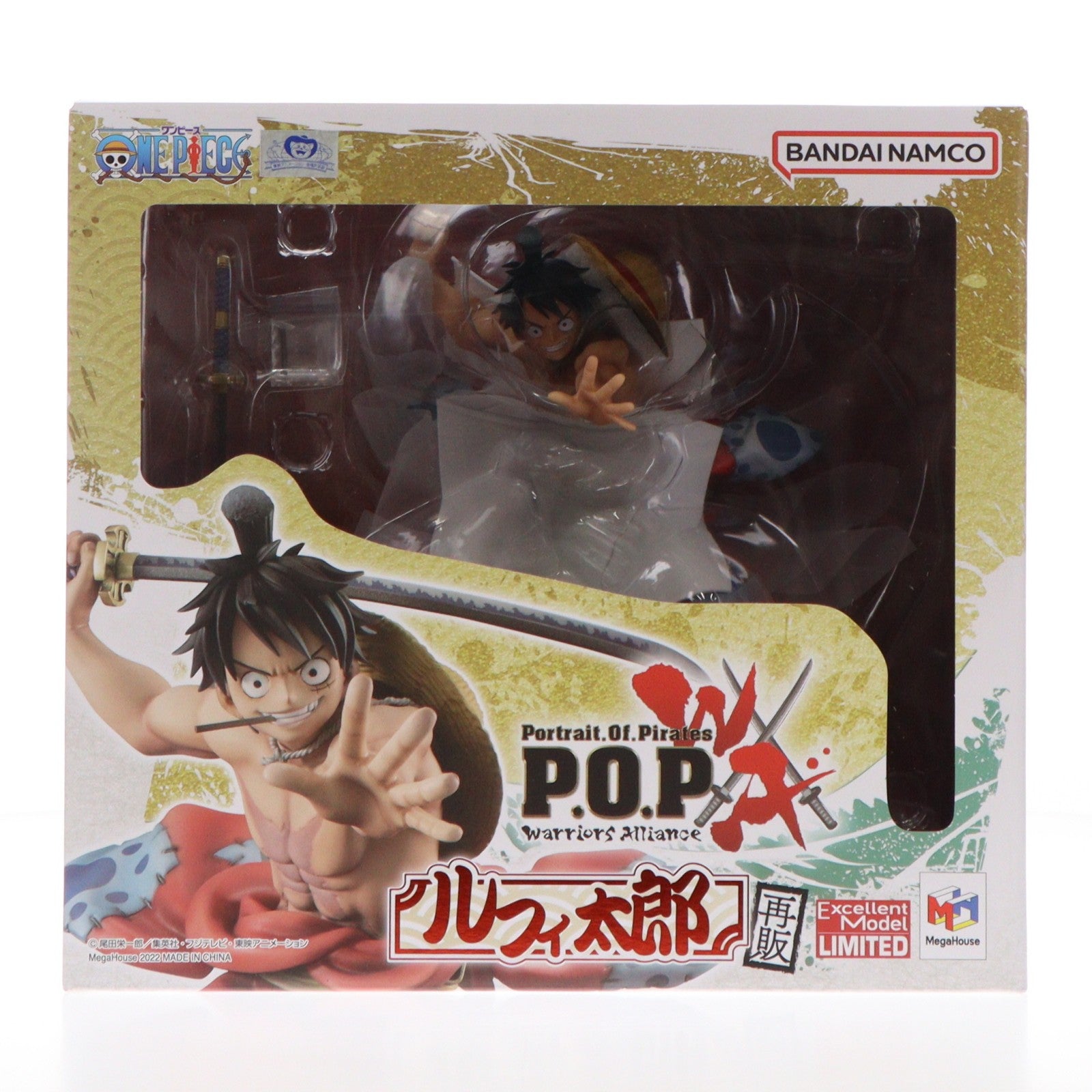 【中古即納】[FIG] (再販) Portrait.Of.Pirates P.O.P Warriors Alliance ルフィ太郎 ONE PIECE(ワンピース) 完成品 フィギュア 一部店舗&オンラインショップ限定 メガハウス(20200630)