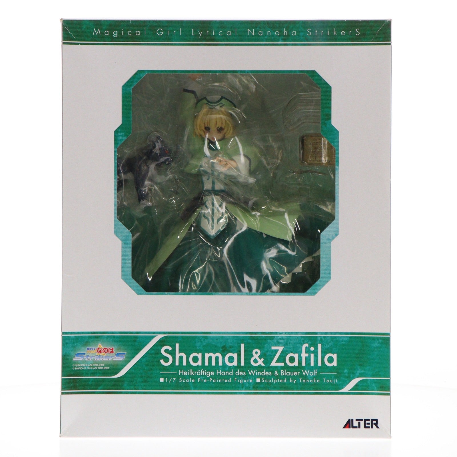 【中古即納】[FIG] シャマル&ザフィーラ 仔犬Ver. 魔法少女リリカルなのはStrikerS(ストライカーズ) 1/7 完成品 フィギュア アルター(20100513)