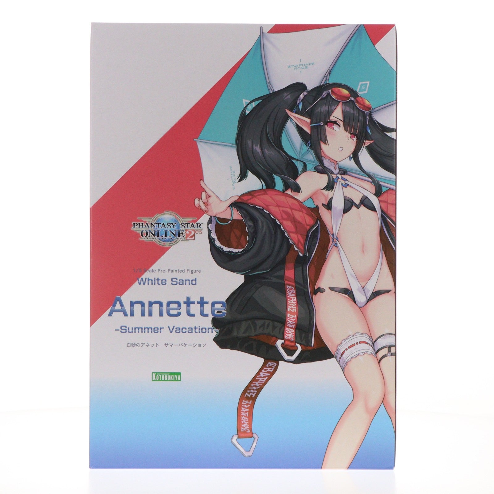 【中古即納】[FIG] コトブキヤショップ限定特典付属 白砂のアネット【サマーバケーション】 ファンタシースターオンライン2 es 1/6 完成品 フィギュア(PV276) コトブキヤ(20260624)