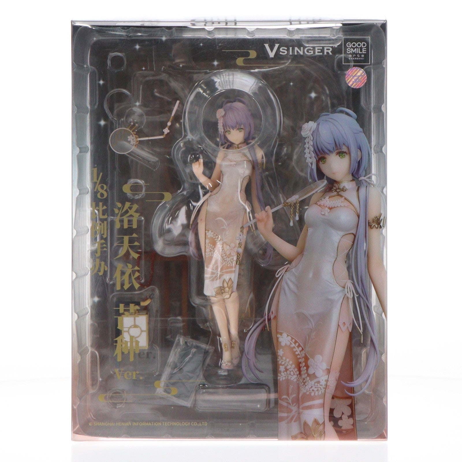 【中古即納】[FIG] 洛天依 芒種Ver.(るおてんい ぼうしゅver) Vsinger 1/8 完成品 フィギュア グッドスマイルアーツ上海(20220613)