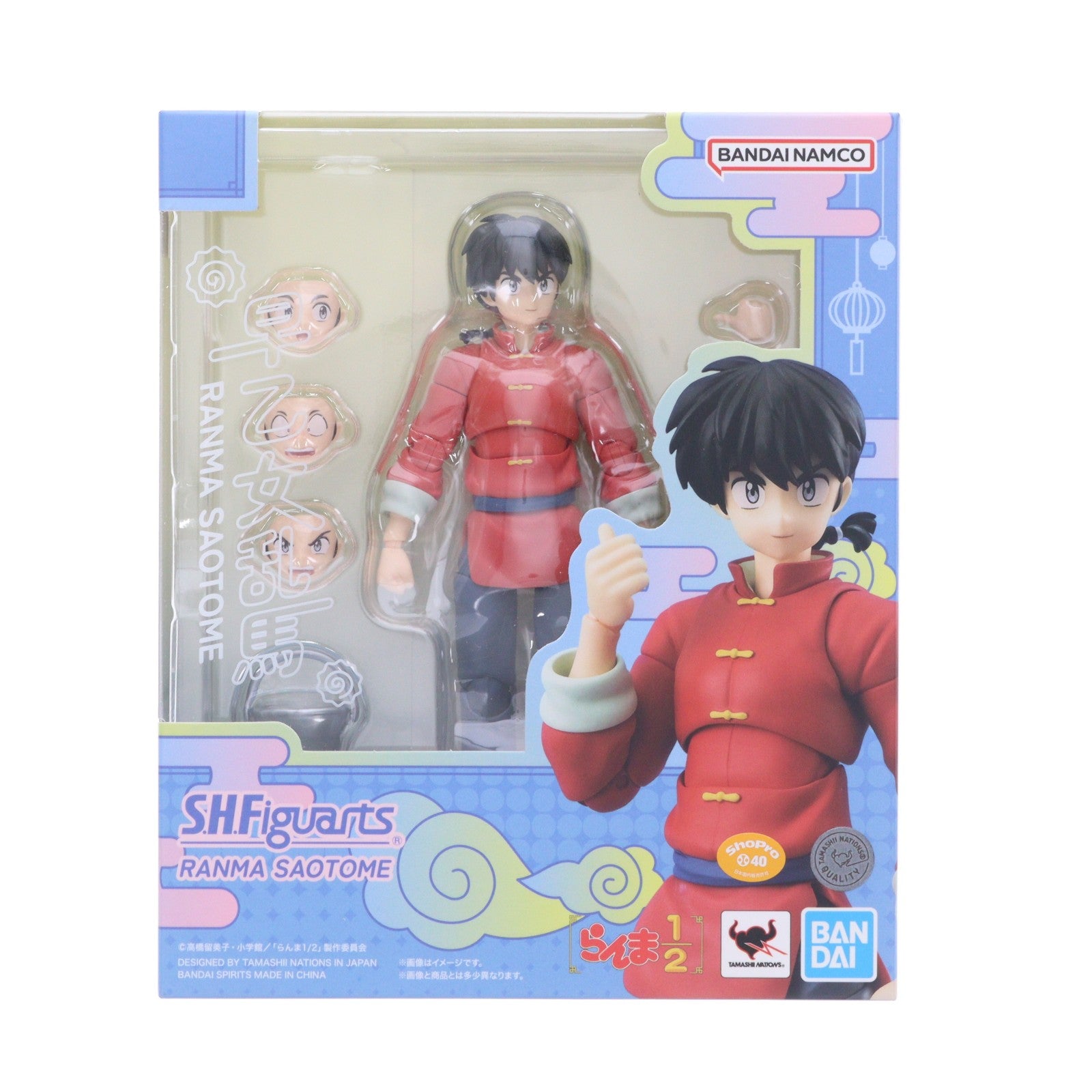 【中古即納】[FIG] S.H.Figuarts(フィギュアーツ) 早乙女乱馬(さおとめらんま) らんま1/2 完成品 可動フィギュア バンダイスピリッツ(20260320)