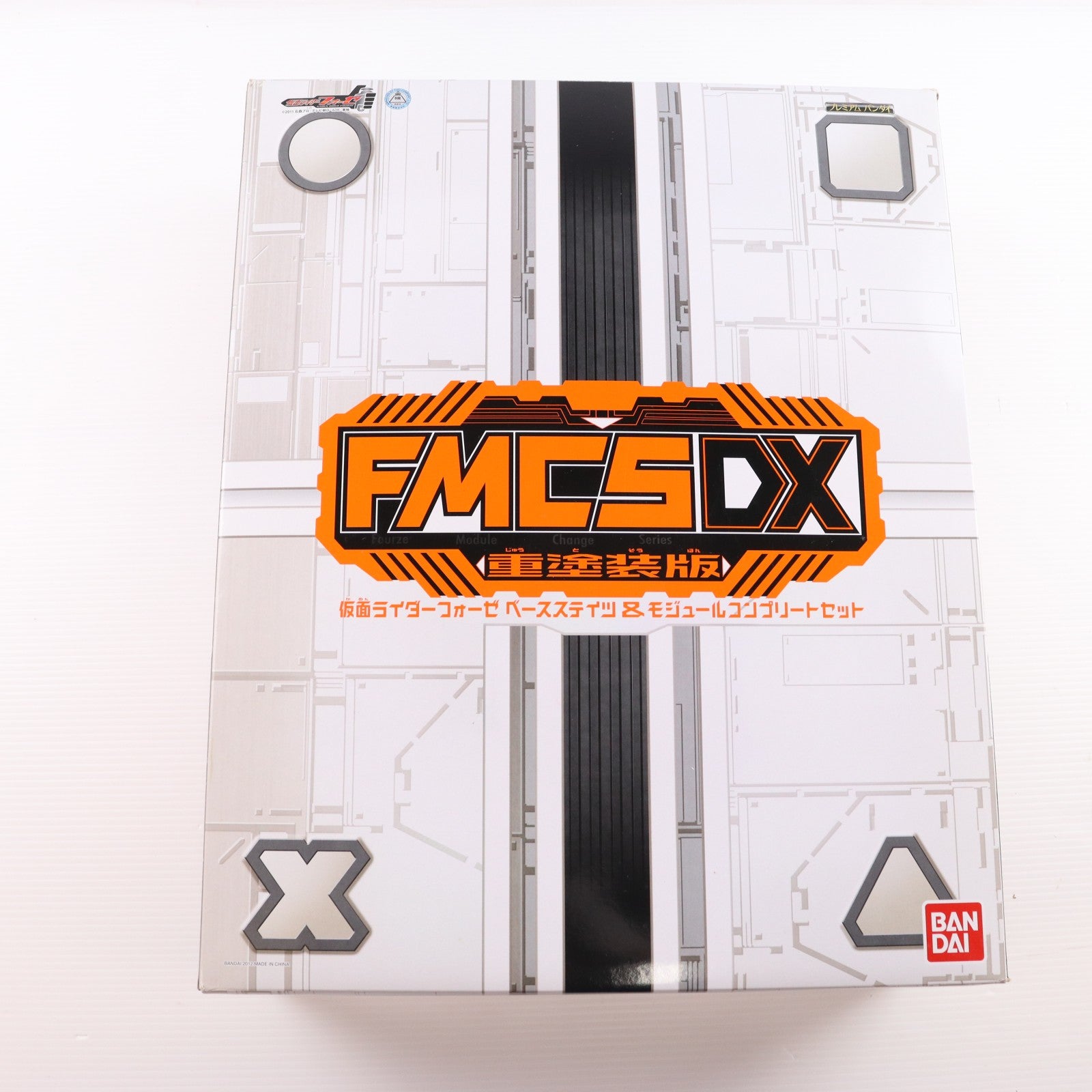 【中古即納】[FIG] プレミアムバンダイ限定 フォーゼモジュールチェンジシリーズDX 仮面ライダーフォーゼ ベースステイツ&モジュールコンプリートセット 重塗装版 完成品 可動フィギュア バンダイ(20120810)