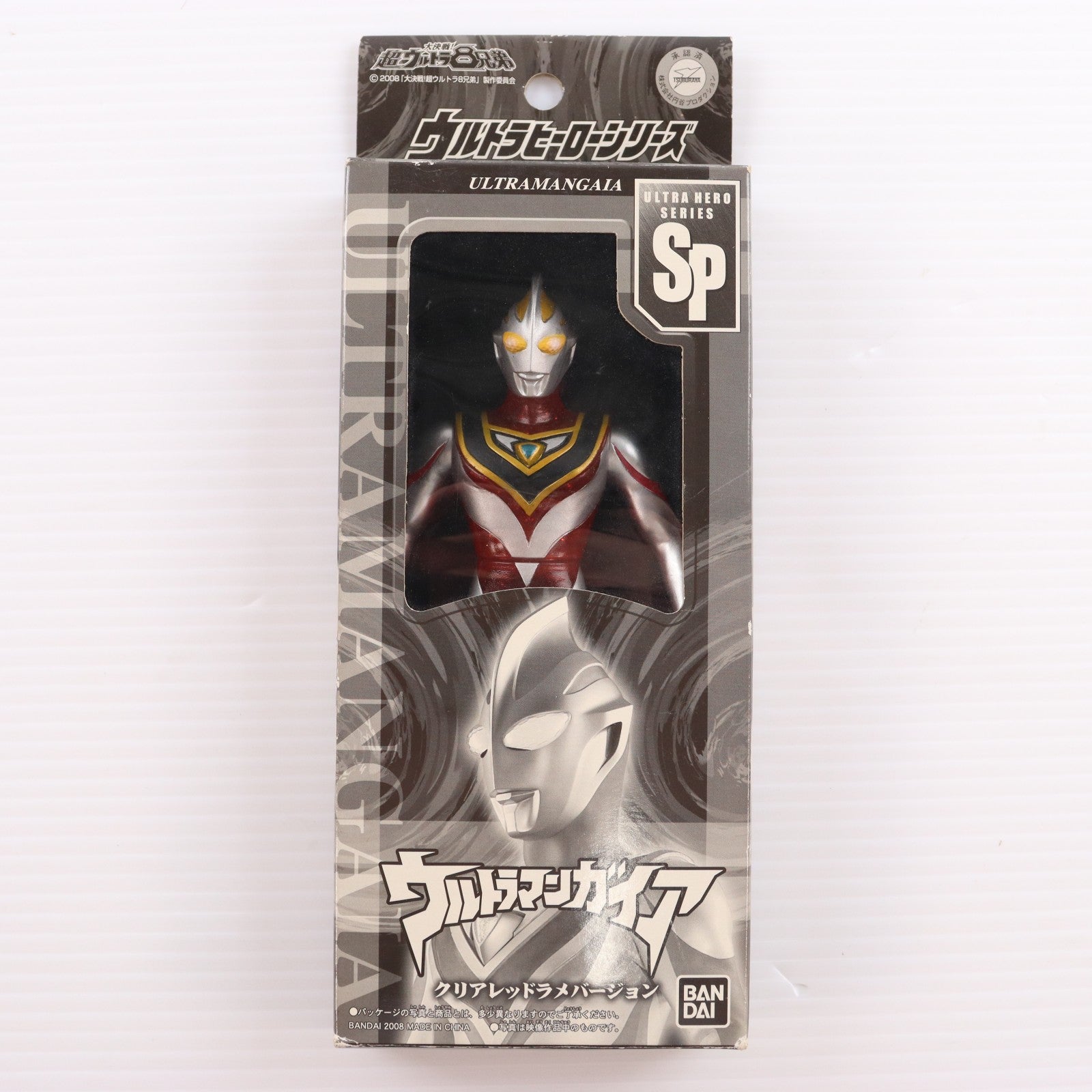 【中古即納】[SFT] ウルトラヒーローシリーズSP ウルトラマンガイア クリアレッドラメver. 大決戦!超ウルトラ8兄弟 完成品 ソフビフィギュア バンダイ(20080913)