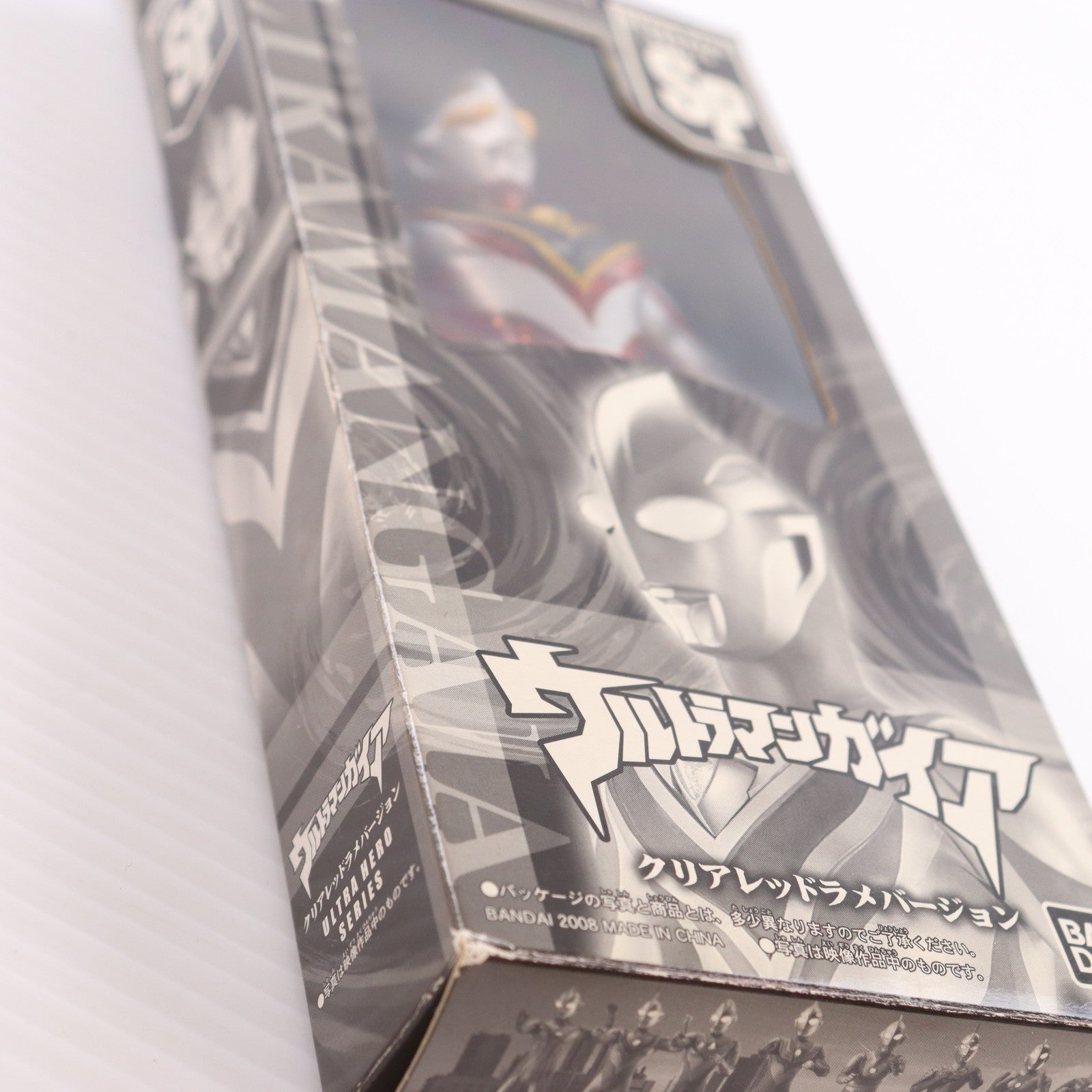 【中古即納】[SFT] ウルトラヒーローシリーズSP ウルトラマンガイア クリアレッドラメver. 大決戦!超ウルトラ8兄弟 完成品 ソフビフィギュア バンダイ(20080913)