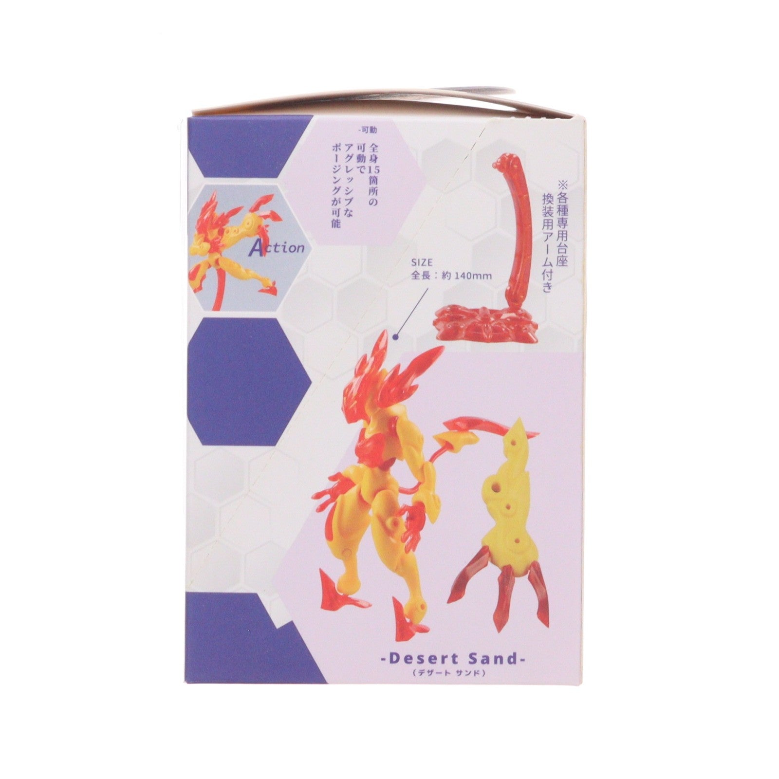 【中古即納】[FIG] (BOX) FORM Series Leo Void Enhanced(フォームシリーズ レオヴォイド エンハンスド) ブラインドボックス版 可動フィギュア(2個) SO-TA(20240127)