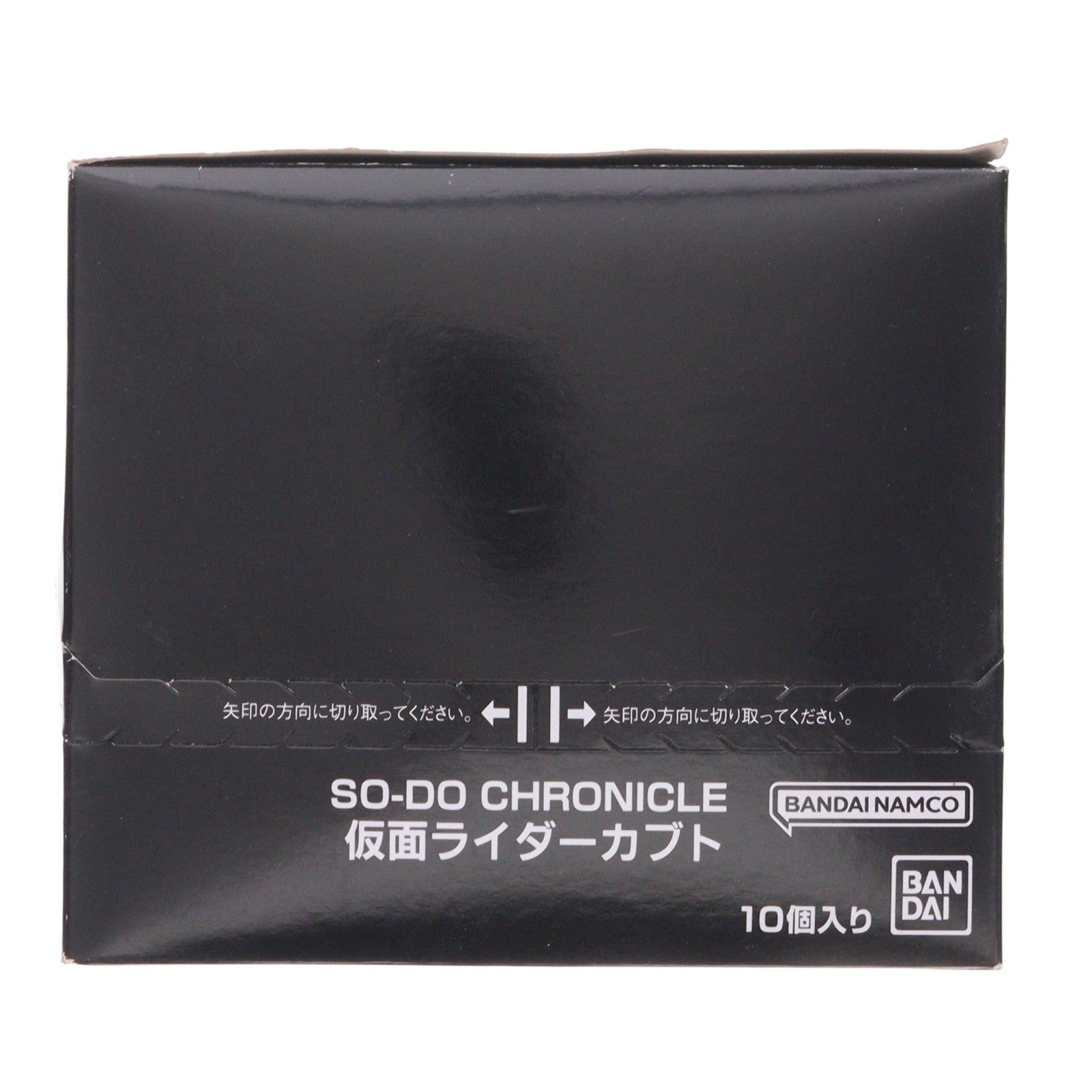 【中古即納】[FIG] (BOX)(食玩) SO-DO CHRONICLE 仮面ライダーカブト 可動フィギュア(10個) バンダイ(20220725)