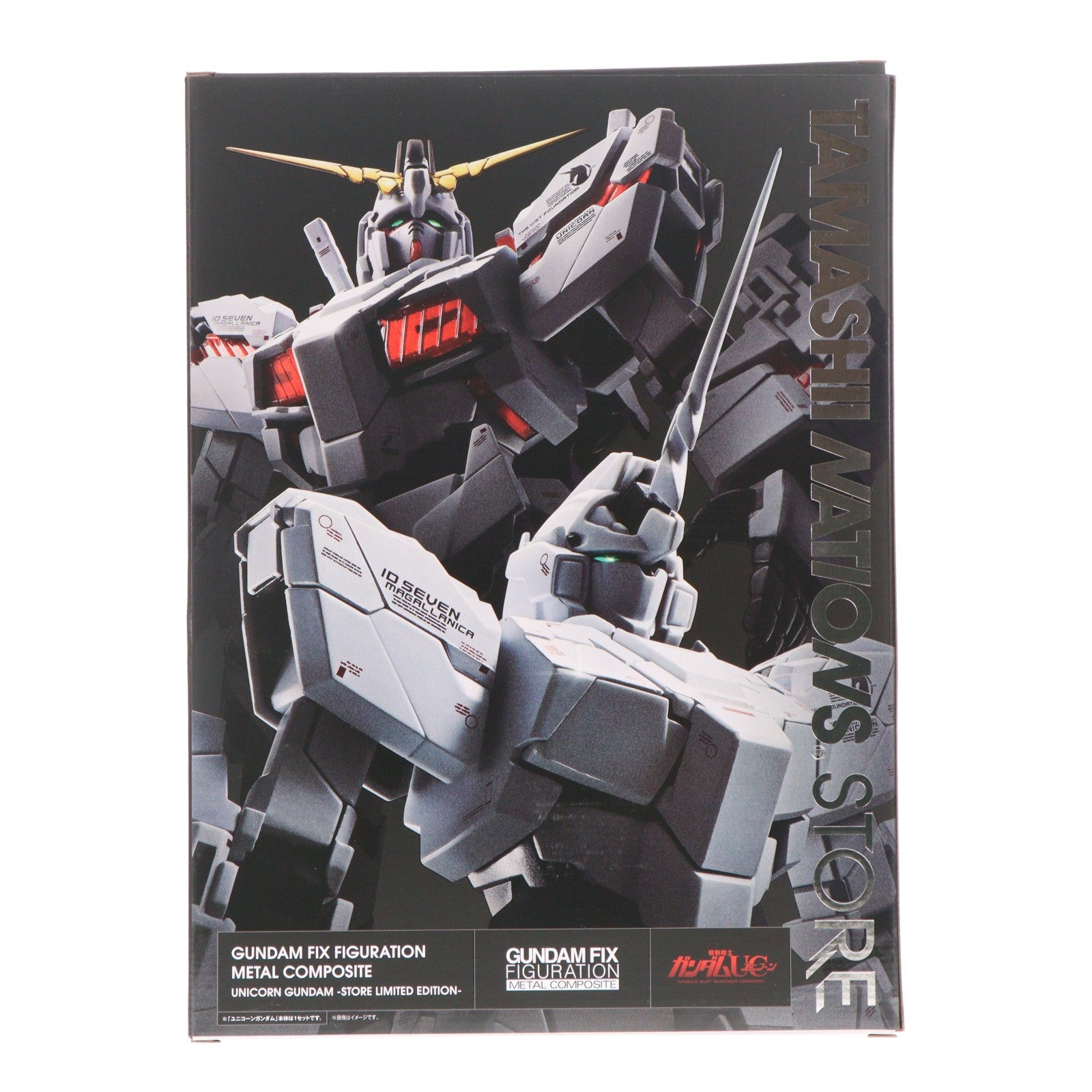 【中古即納】[FIG] GUNDAM FIX FIGURATION METAL COMPOSITE ユニコーンガンダム -STORE LIMITED EDITION- 機動戦士ガンダムUC 完成品 可動フィギュア TAMASHII NATIONS STORE&TAMASHII SPOT限定 バンダイスピリッツ(20251114)