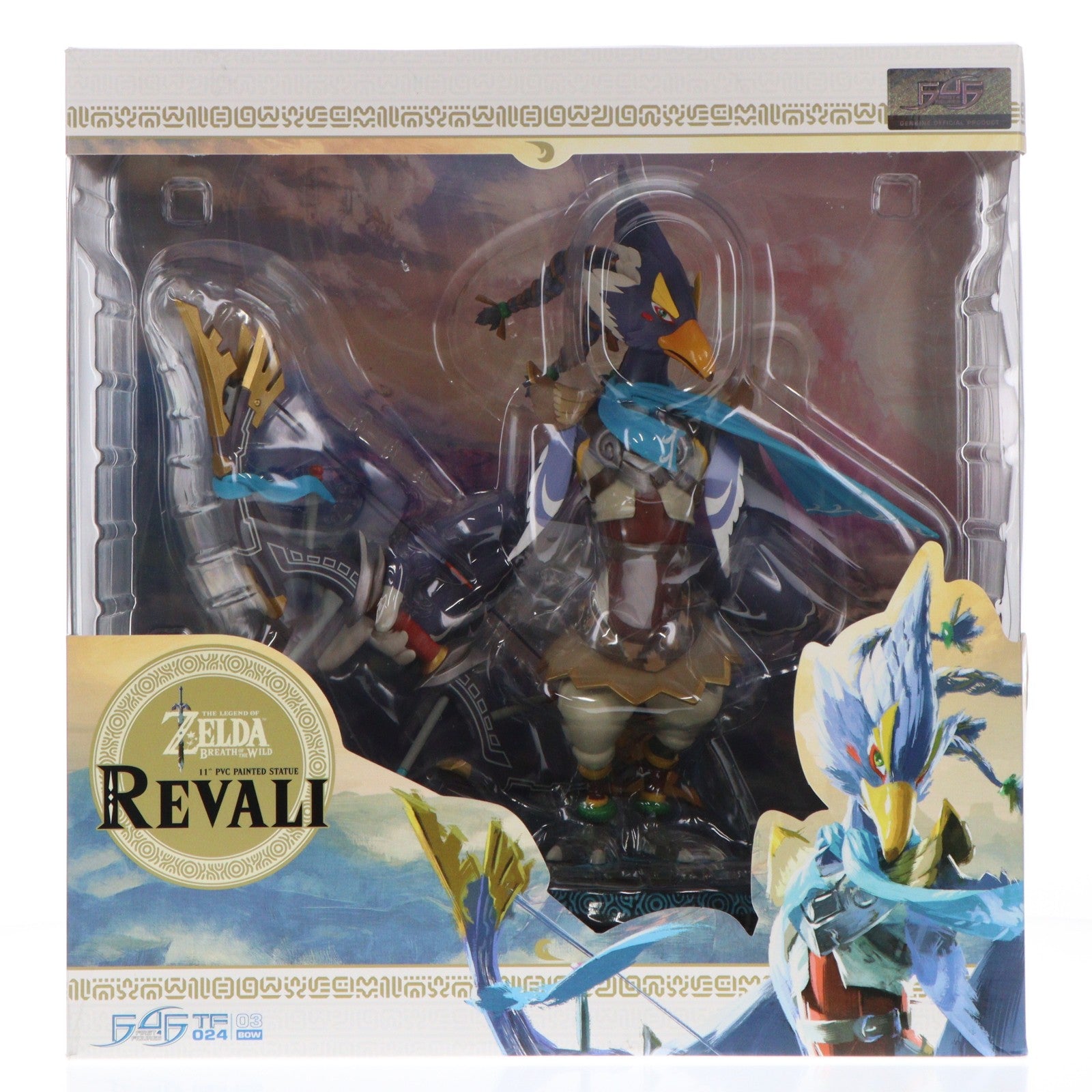 【中古即納】[FIG] リーバル 10インチ PVCスタチュー ゼルダの伝説 ブレス オブ ザ ワイルド 完成品 フィギュア(海外流通版) First 4 Figures(ファースト4フィギュア)(20220228)