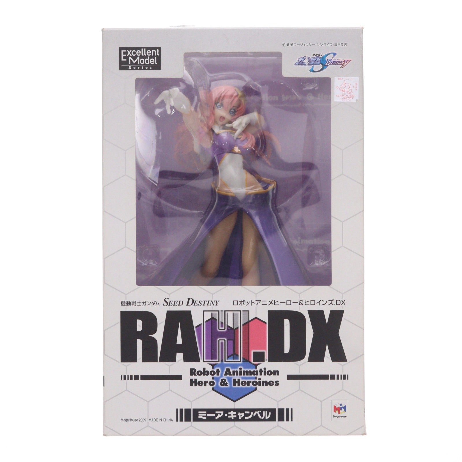 【中古即納】[FIG] エクセレントモデル RAHDX 2 ミーア・キャンベル 機動戦士ガンダムSEED DESTINY(シード デスティニー) 1/8 完成品 フィギュア メガハウス(20051029)