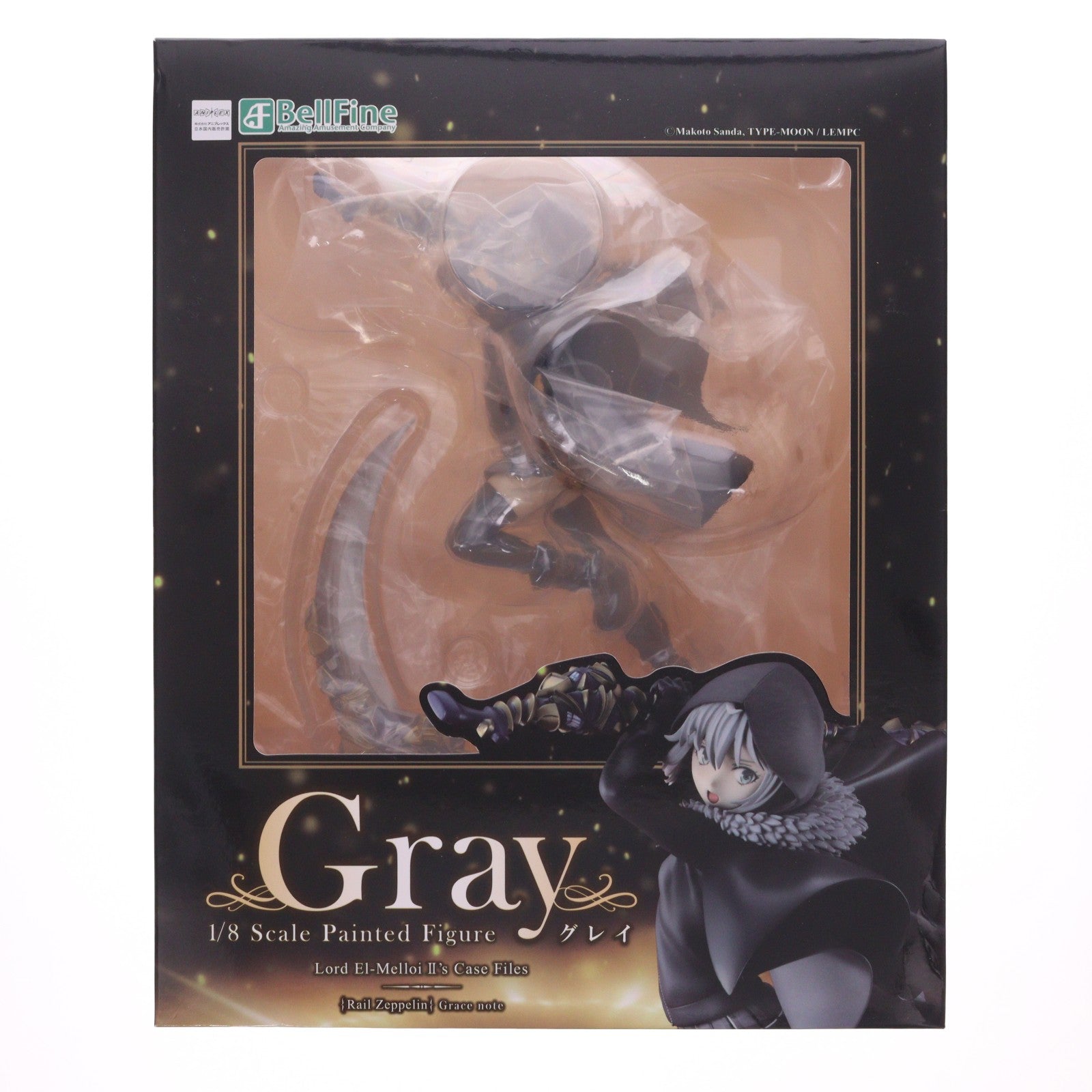【中古即納】[FIG] グレイ ロード・エルメロイII世の事件簿 -魔眼蒐集列車 Grace note- 1/8 完成品 フィギュア(BF084) ベルファイン(20210417)