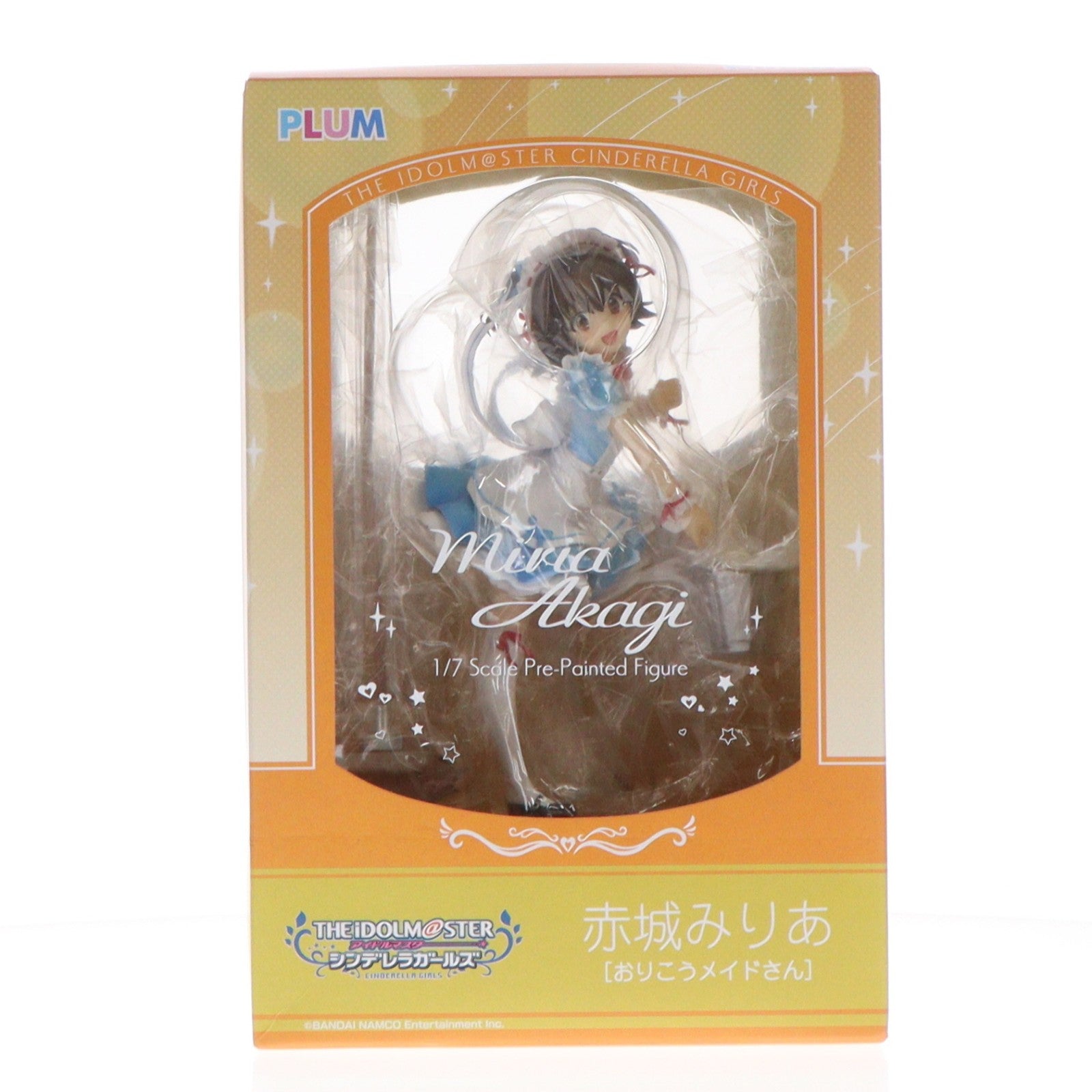 【中古即納】[FIG] 赤城みりあ[おりこうメイドさん] アイドルマスター シンデレラガールズ 1/7 完成品 フィギュア(PF124) PLUM(プラム)(20191227)