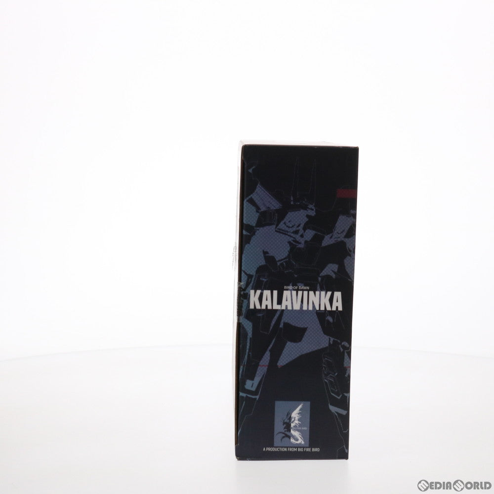 【中古即納】[FIG] KALAVINKA(カラヴィンカ) 霞之鳥日本限定版 異鳥コード BIRD/BINARY 完成品 可動フィギュア 大火鳥玩具(20210909)