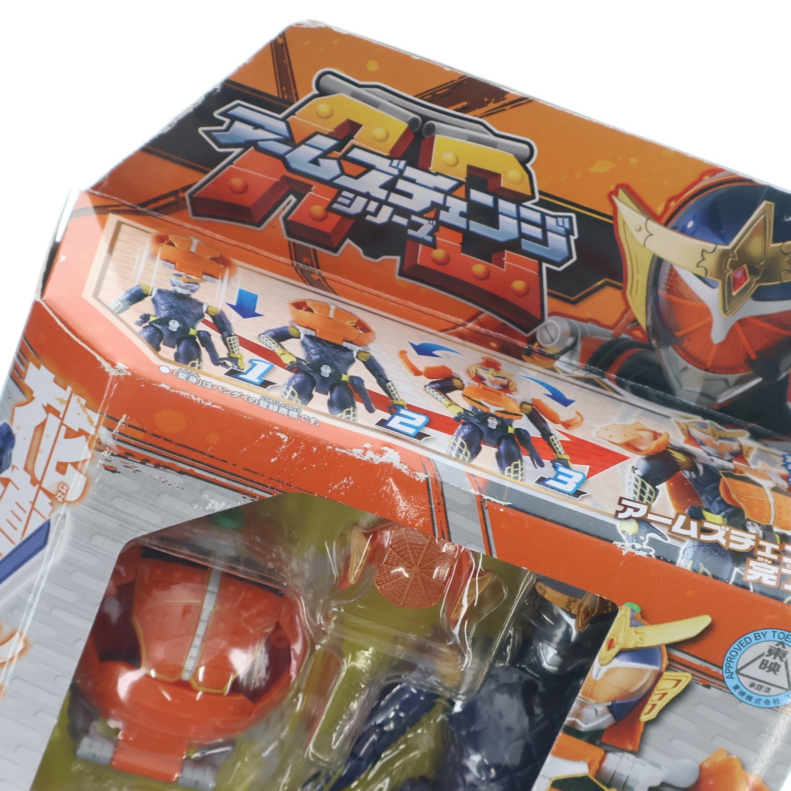 【中古即納】[FIG] アームズチェンジシリーズ AC01 仮面ライダー鎧武(ガイム) オレンジアームズ 完成品 可動フィギュア バンダイ(20131005)