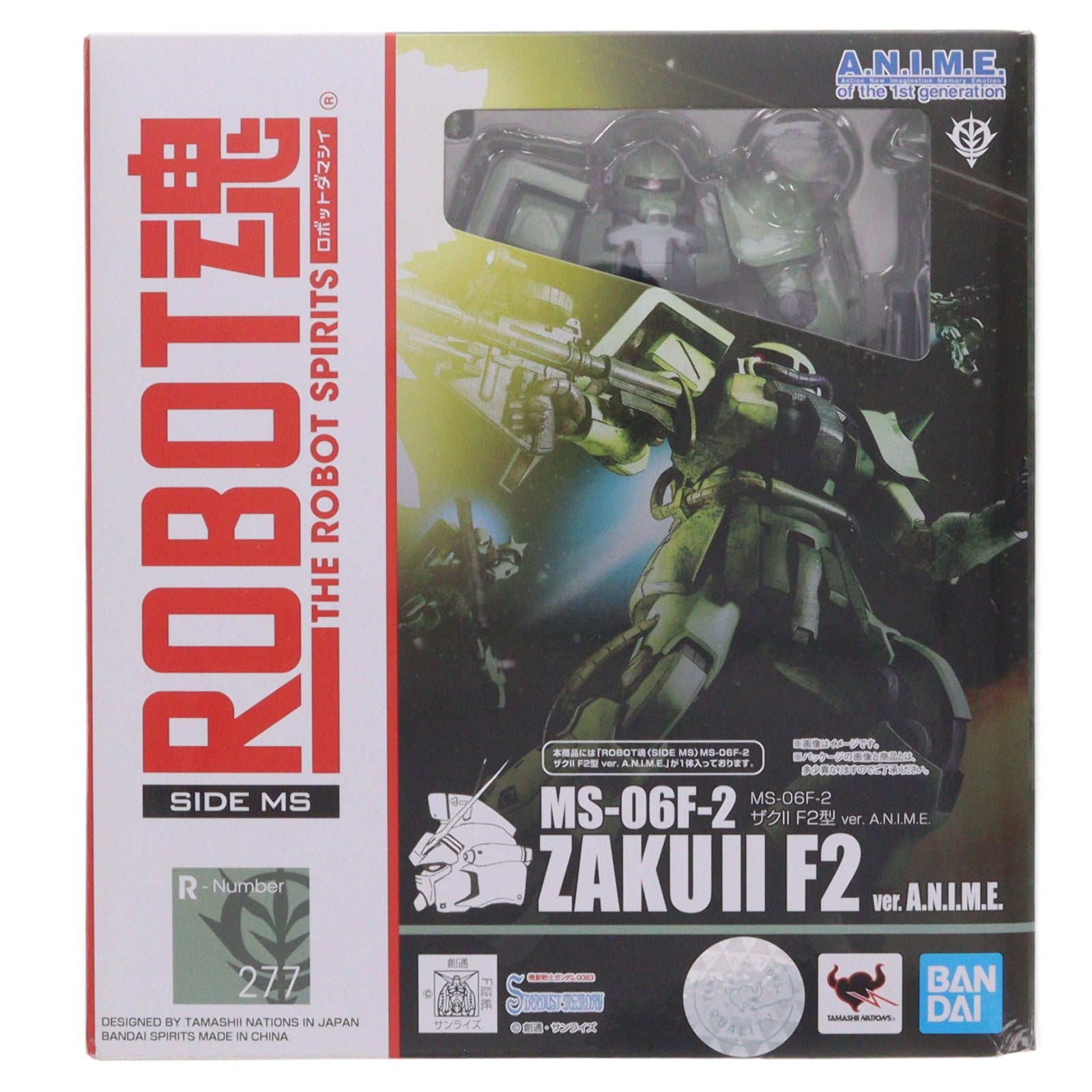 【中古即納】[FIG] ROBOT魂(SIDE MS) MS-06F-2 ザクII F2型 ver. A.N.I.M.E. 機動戦士ガンダム 完成品 可動フィギュア バンダイスピリッツ(20201114)