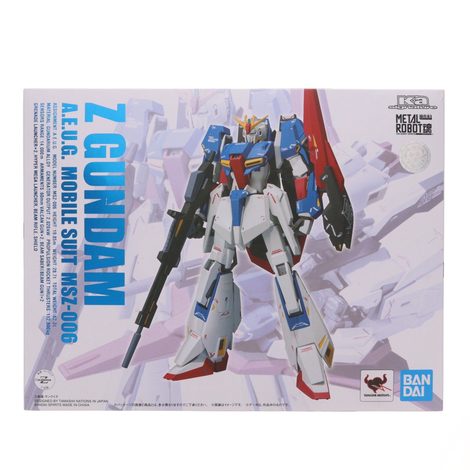 【中古即納】[FIG] METAL ROBOT魂(Ka signature)(SIDE MS) Zガンダム 機動戦士Zガンダム 完成品 可動フィギュア バンダイスピリッツ(20210619)