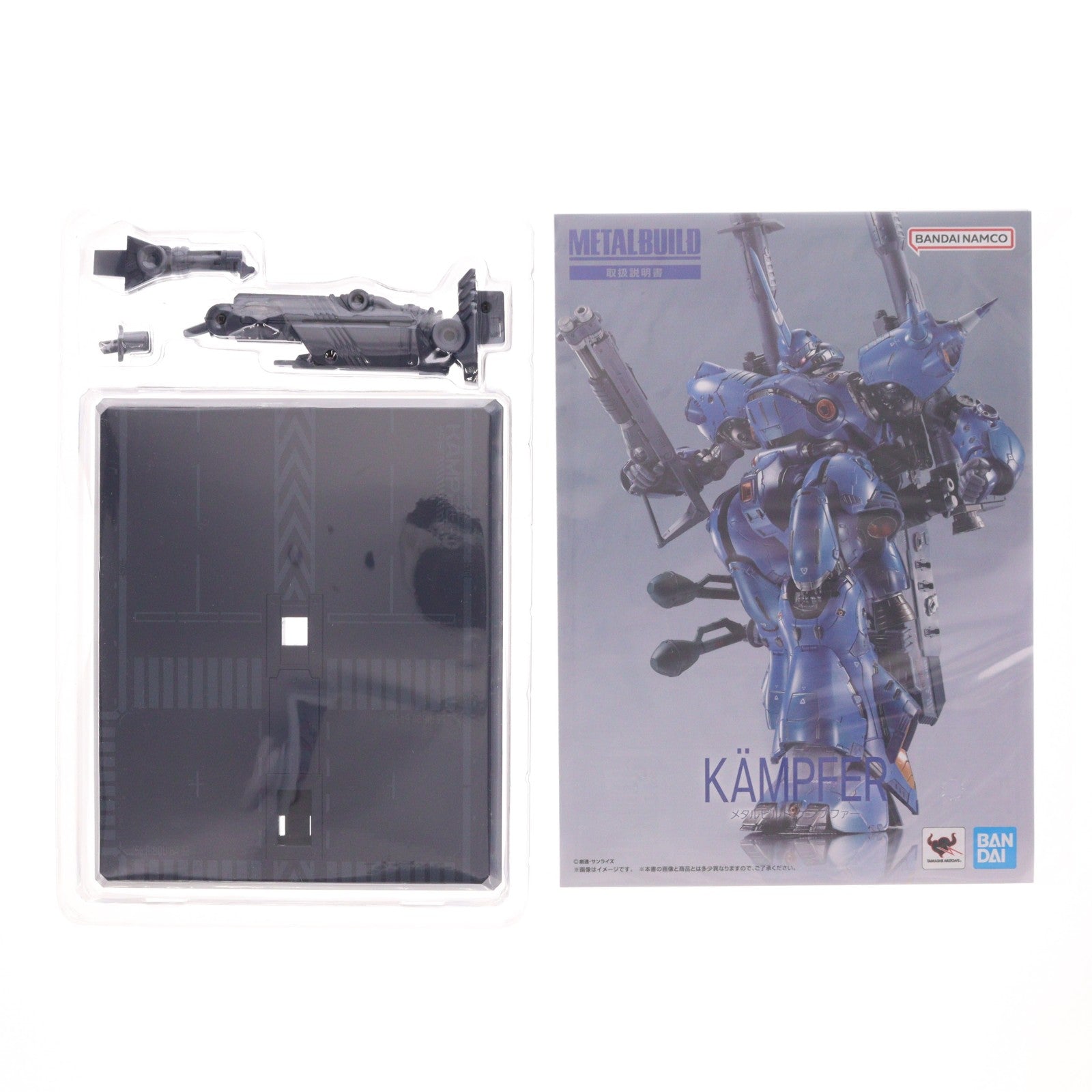 【中古即納】[FIG] 魂ウェブ商店限定 METAL BUILD ケンプファー 機動戦士ガンダム0080 ポケットの中の戦争 完成品 可動フィギュア バンダイスピリッツ(20240228)