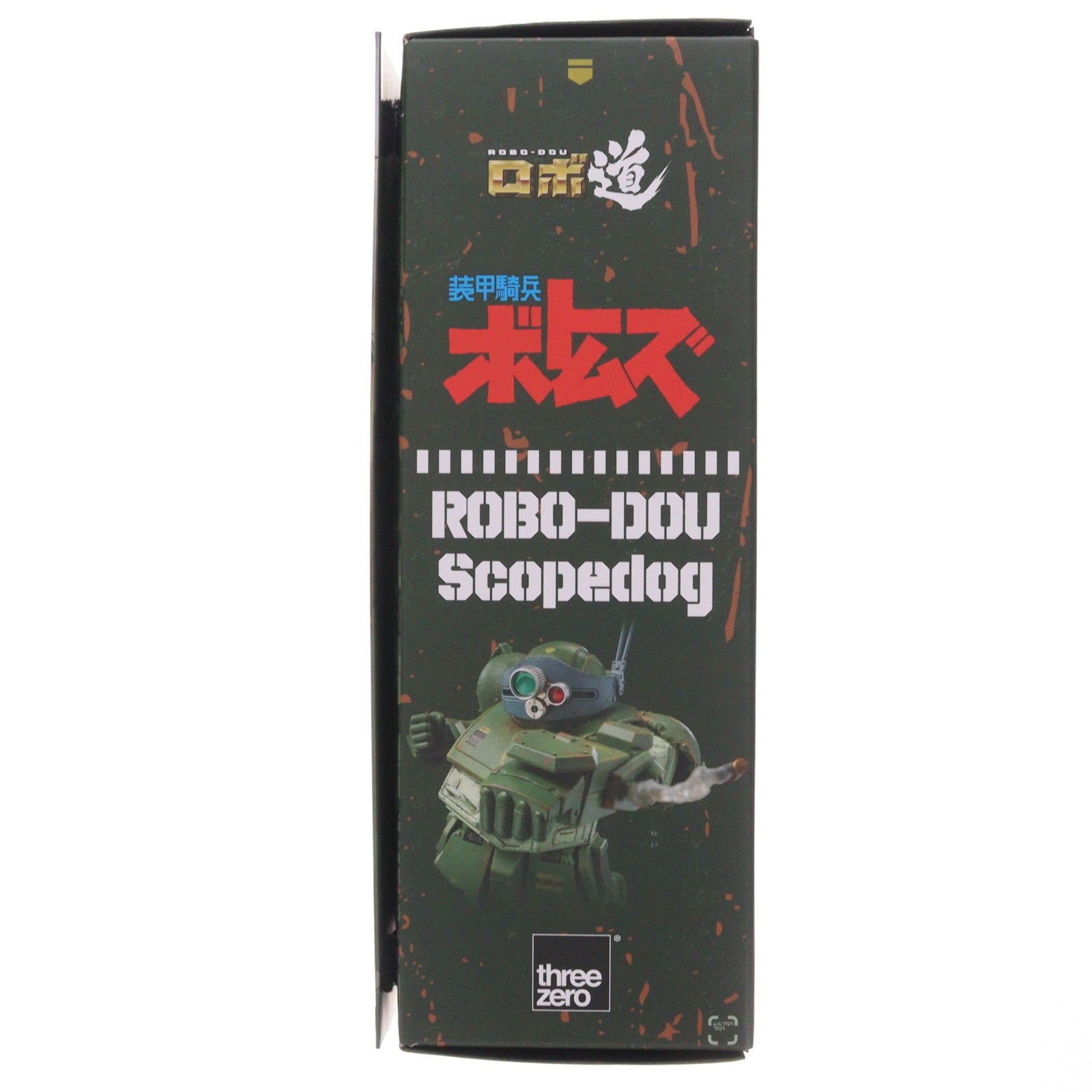 【中古即納】[FIG] (2次受注) ロボ道 スコープドッグ 装甲騎兵ボトムズ 完成品 可動フィギュア threezero(スリーゼロ)(20250321)