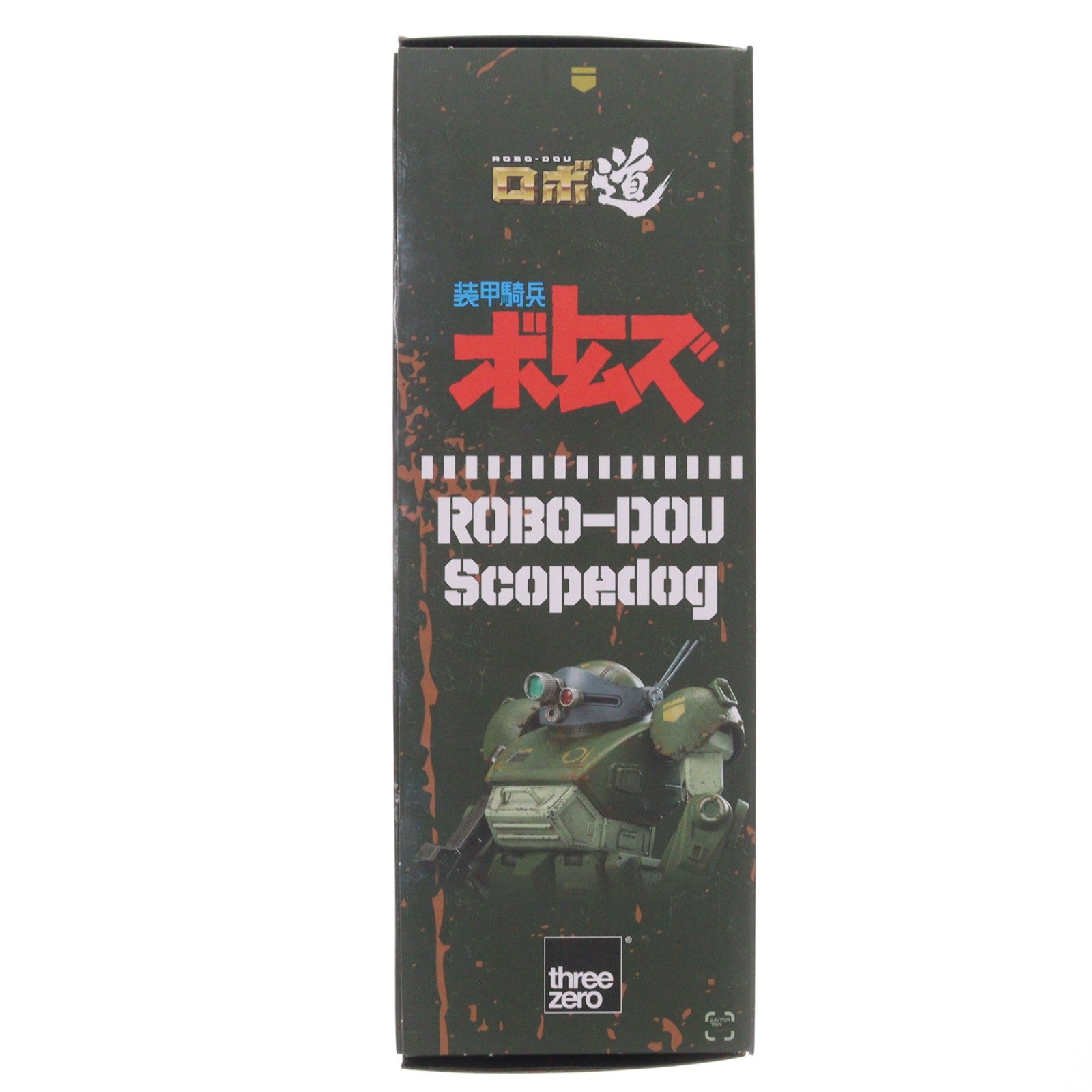 【中古即納】[FIG] (2次受注) ロボ道 スコープドッグ 装甲騎兵ボトムズ 完成品 可動フィギュア threezero(スリーゼロ)(20250321)