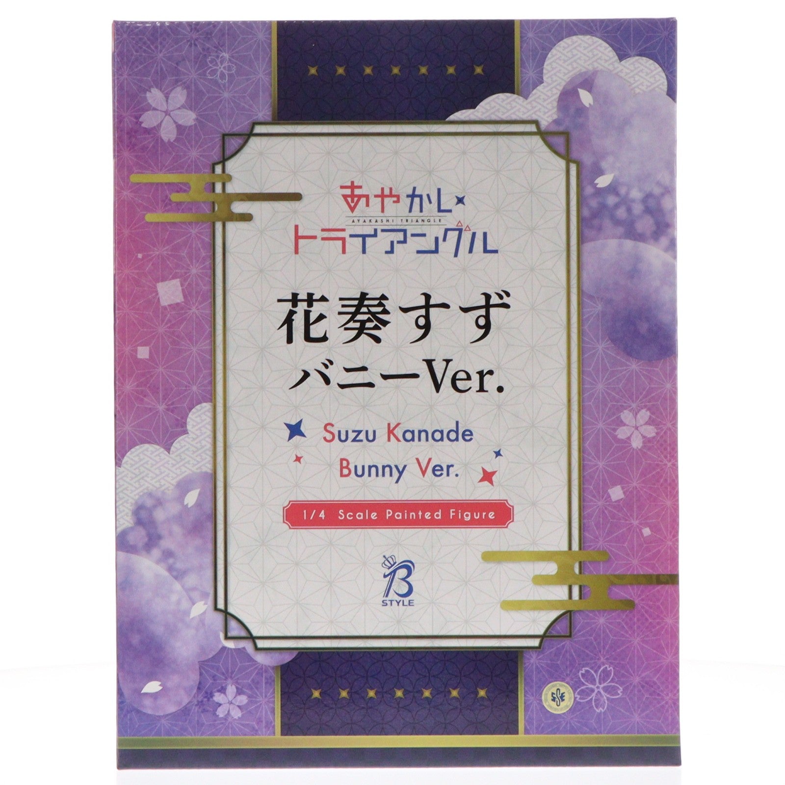 【中古即納】[FIG] B-style 花奏すず(かなですず) バニーVer. あやかしトライアングル 1/4 完成品 フィギュア GOODSMILE ONLINE SHOP&一部オンラインショップ限定 FREEing(フリーイング)(20231229)
