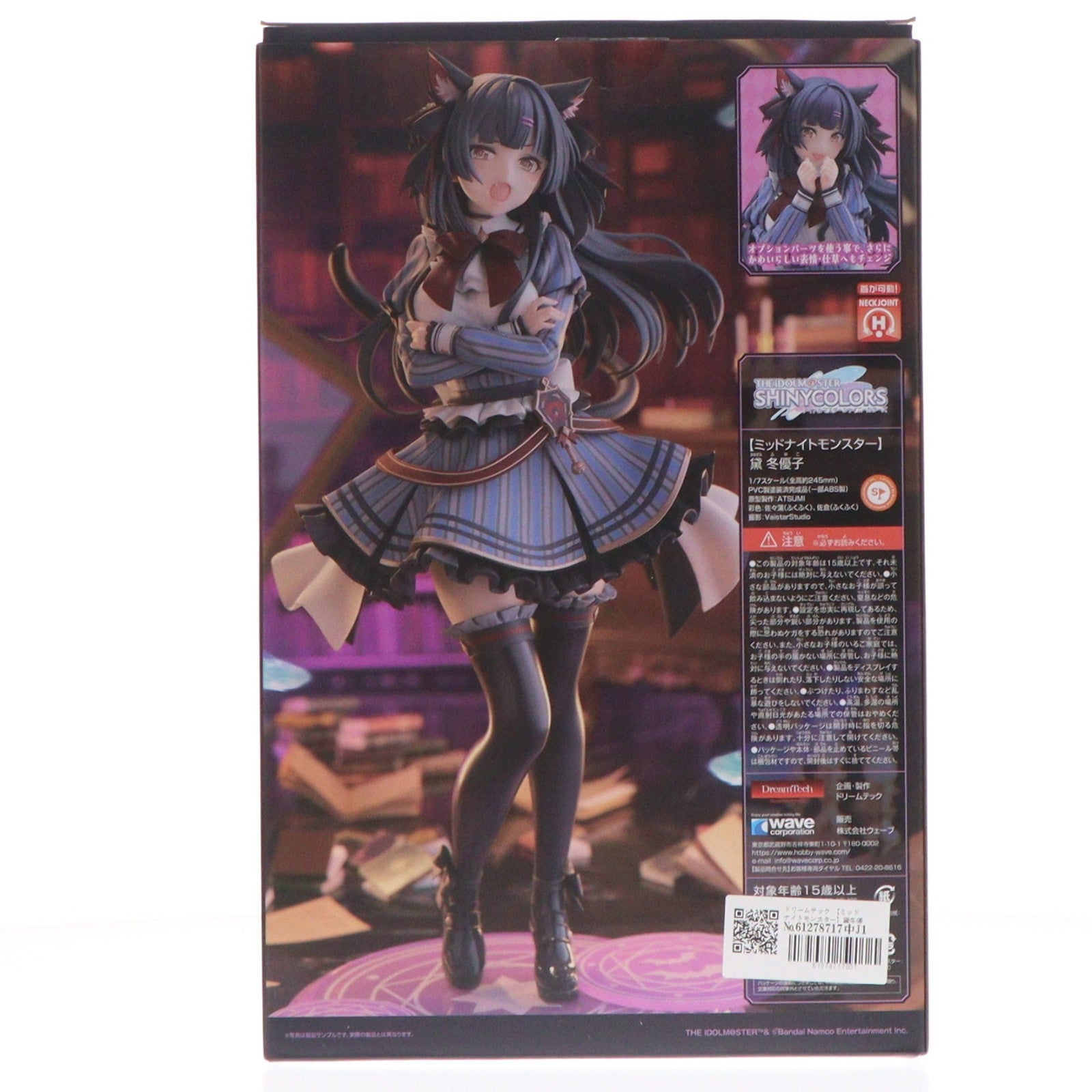 【中古即納】[FIG] ドリームテック 【ミッドナイトモンスター】黛冬優子(まゆずみふゆこ) アイドルマスター シャイニーカラーズ 完成品 フィギュア(DT-191) ウェーブ(WAVE)(20241231)