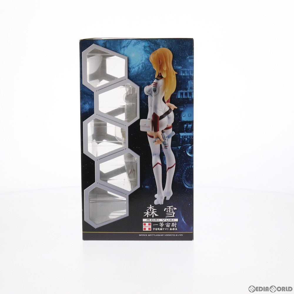 【中古即納】[FIG] ヤマトガールズコレクション 森雪(もりゆき) ナースVer.(ホワイト) 宇宙戦艦ヤマト2199 1/8 完成品 フィギュア 劇場&ヤマダ電機&ヤマトクルー限定 メガハウス(20141115)
