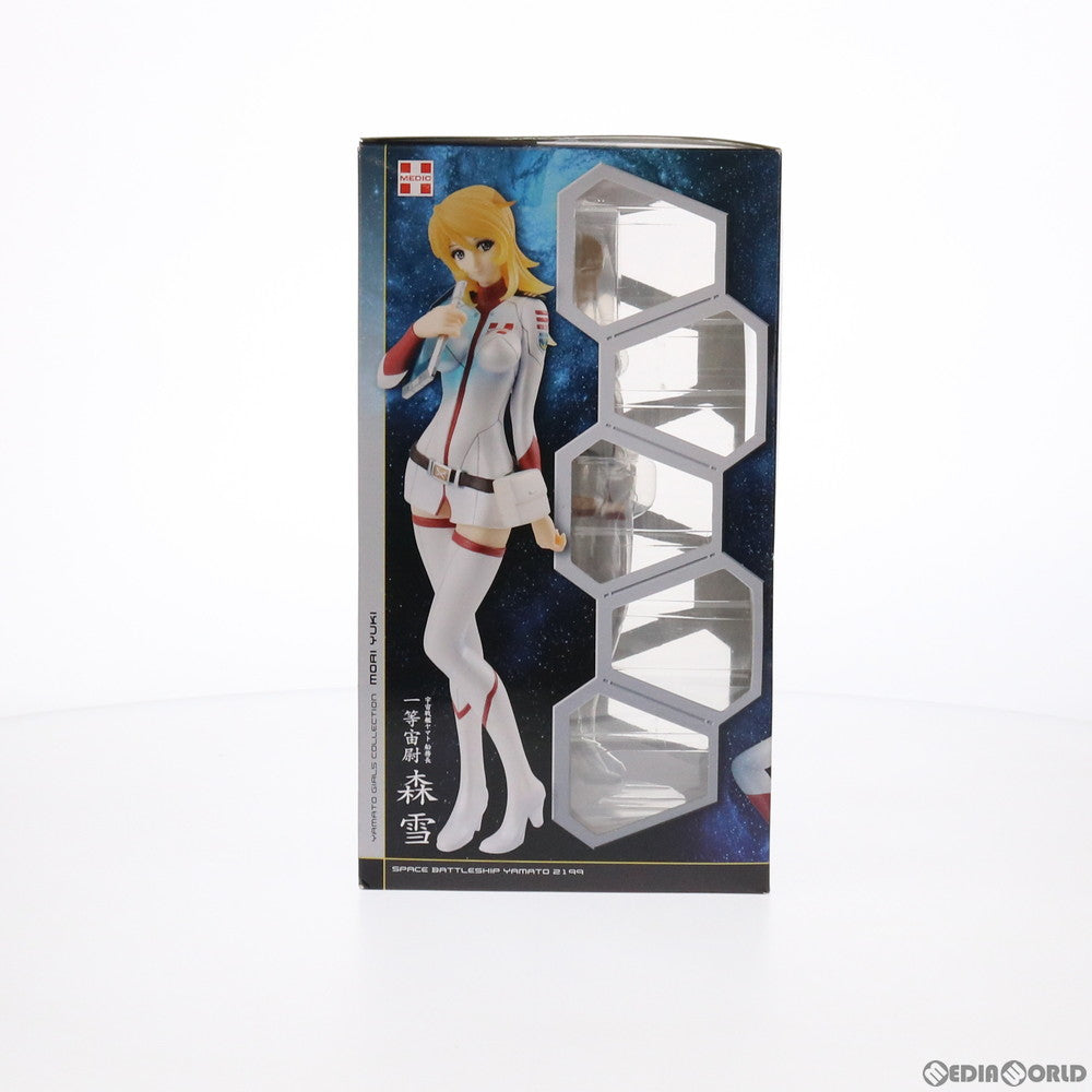 【中古即納】[FIG] ヤマトガールズコレクション 森雪(もりゆき) ナースVer.(ホワイト) 宇宙戦艦ヤマト2199 1/8 完成品 フィギュア 劇場&ヤマダ電機&ヤマトクルー限定 メガハウス(20141115)
