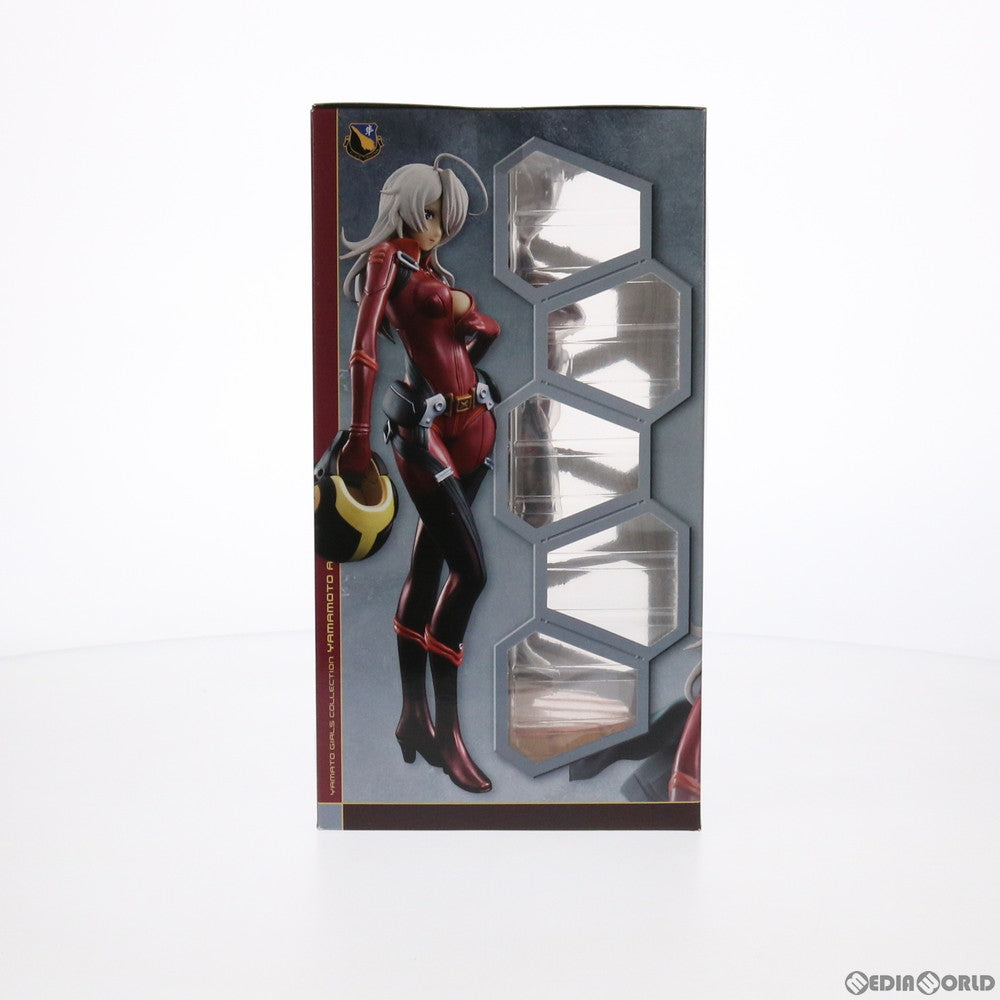 【中古即納】[FIG] ヤマトガールズコレクション 山本玲(やまもとあきら) パイロットスーツVer. YCオリジナルカラーver.2 宇宙戦艦ヤマト2199 1/8 完成品 フィギュア ヤマトクループレミアム会員限定 メガハウス(20140531)