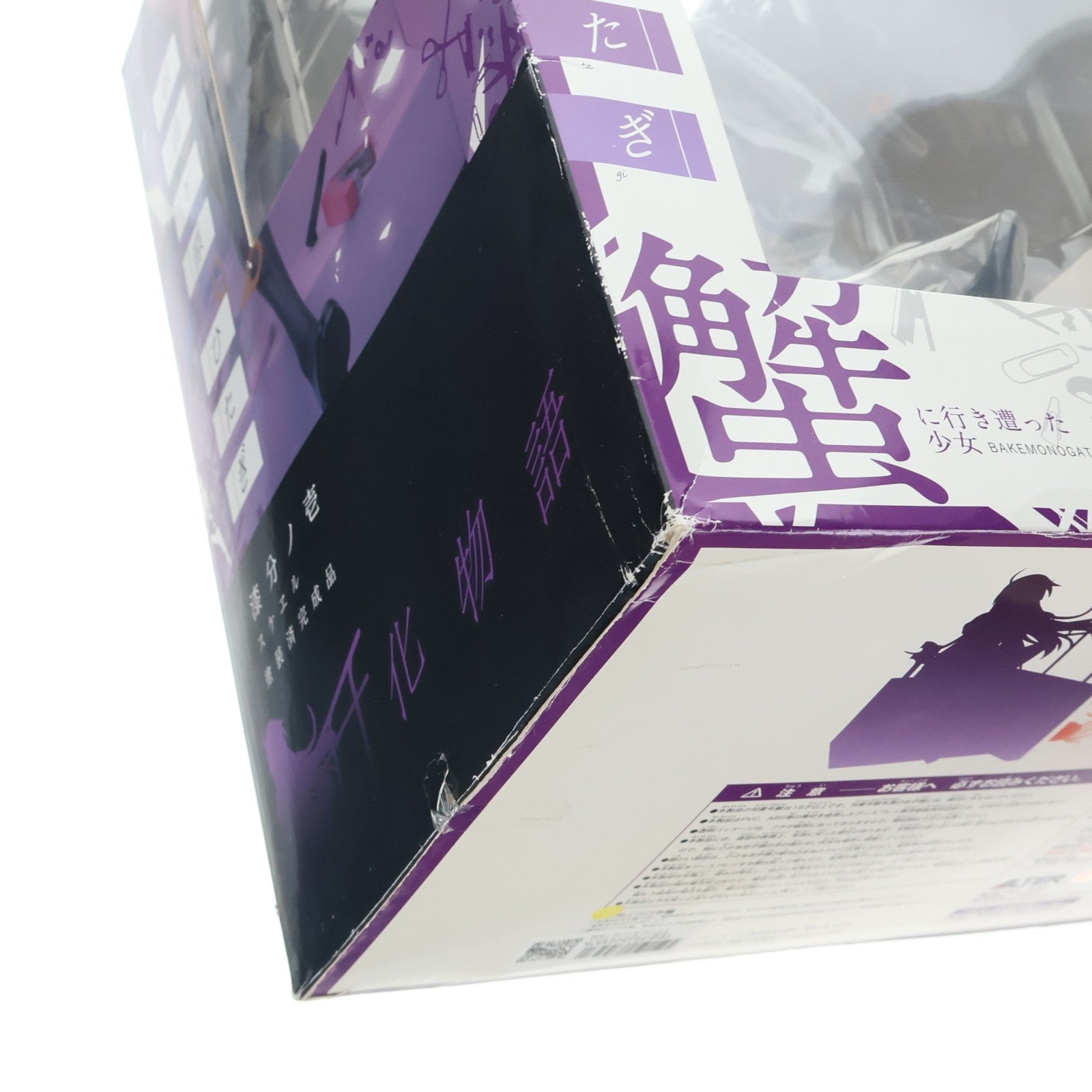 【中古即納】[FIG] 戦場ヶ原ひたぎ(せんじょうがはらひたぎ) 化物語 1/7 完成品 フィギュア アルター(20111005)