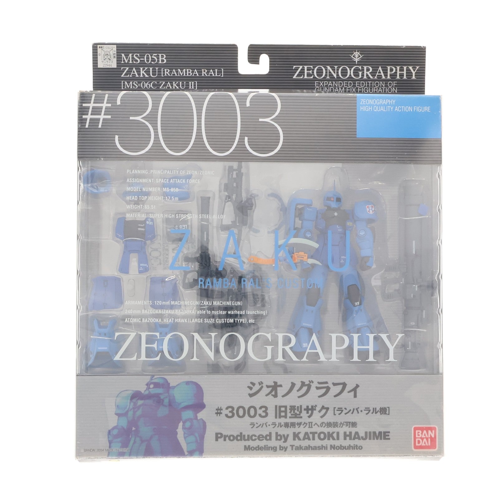 【中古即納】[FIG] GUNDAM FIX FIGURATION [ZEONOGRAPHY] #3003 旧型ザク ランバ・ラル機 機動戦士ガンダム 完成品 可動フィギュア バンダイ(20040626)