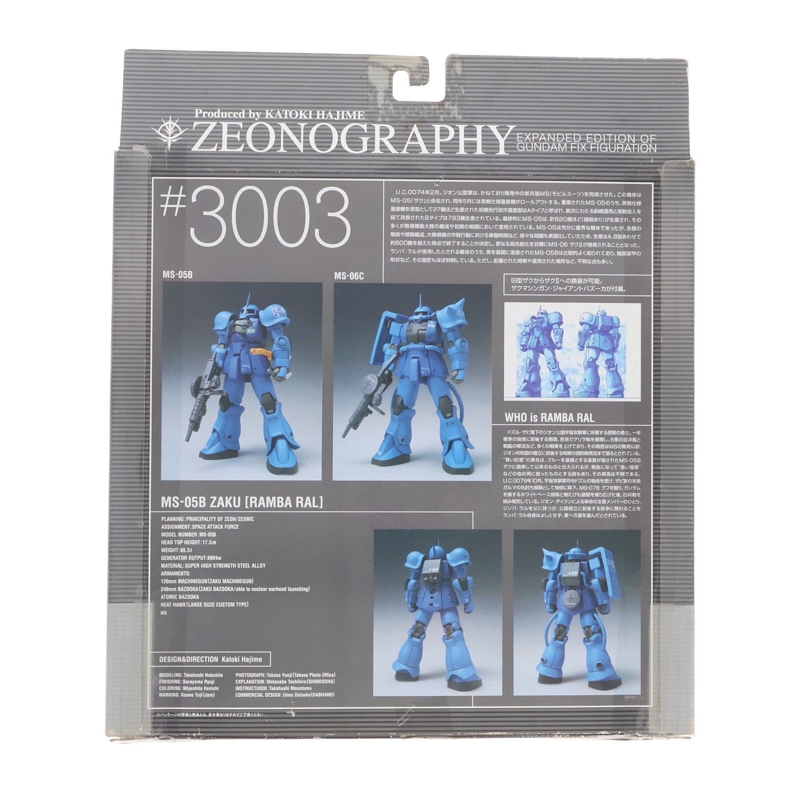 【中古即納】[FIG] GUNDAM FIX FIGURATION [ZEONOGRAPHY] #3003 旧型ザク ランバ・ラル機 機動戦士ガンダム 完成品 可動フィギュア バンダイ(20040626)