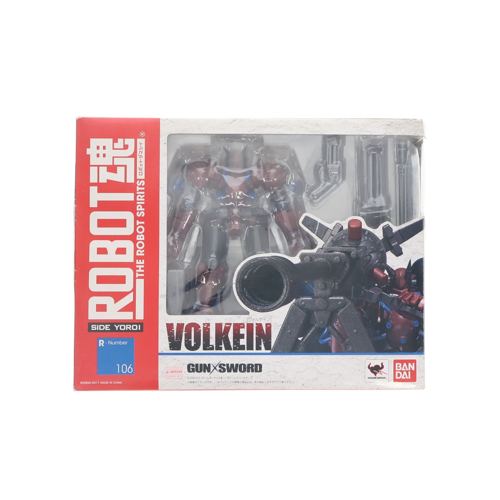 【中古即納】[FIG] ROBOT魂(SIDE YOROI) ヴォルケイン ガン×ソード 完成品 可動フィギュア バンダイ(20111126)