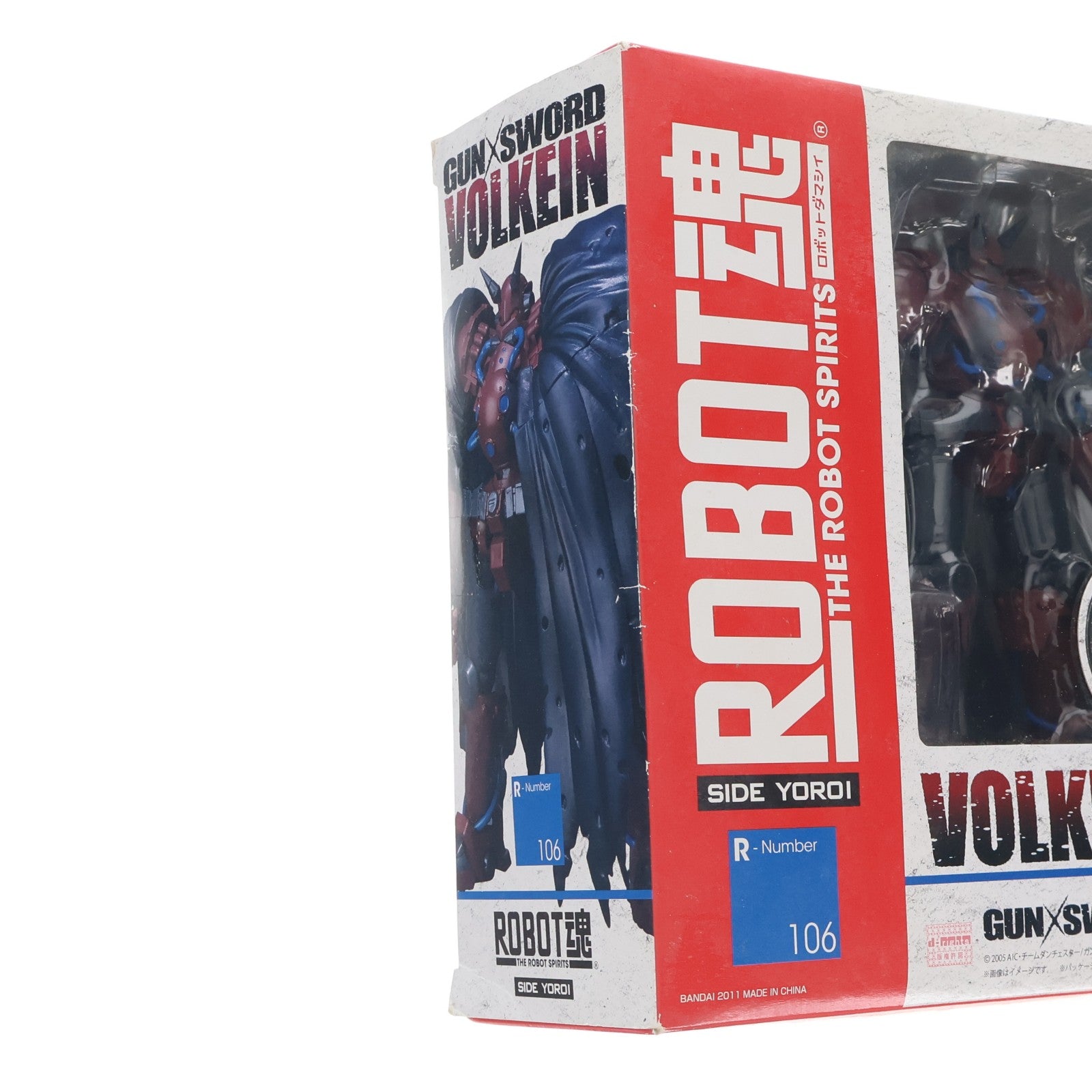 【中古即納】[FIG] ROBOT魂(SIDE YOROI) ヴォルケイン ガン×ソード 完成品 可動フィギュア バンダイ(20111126)