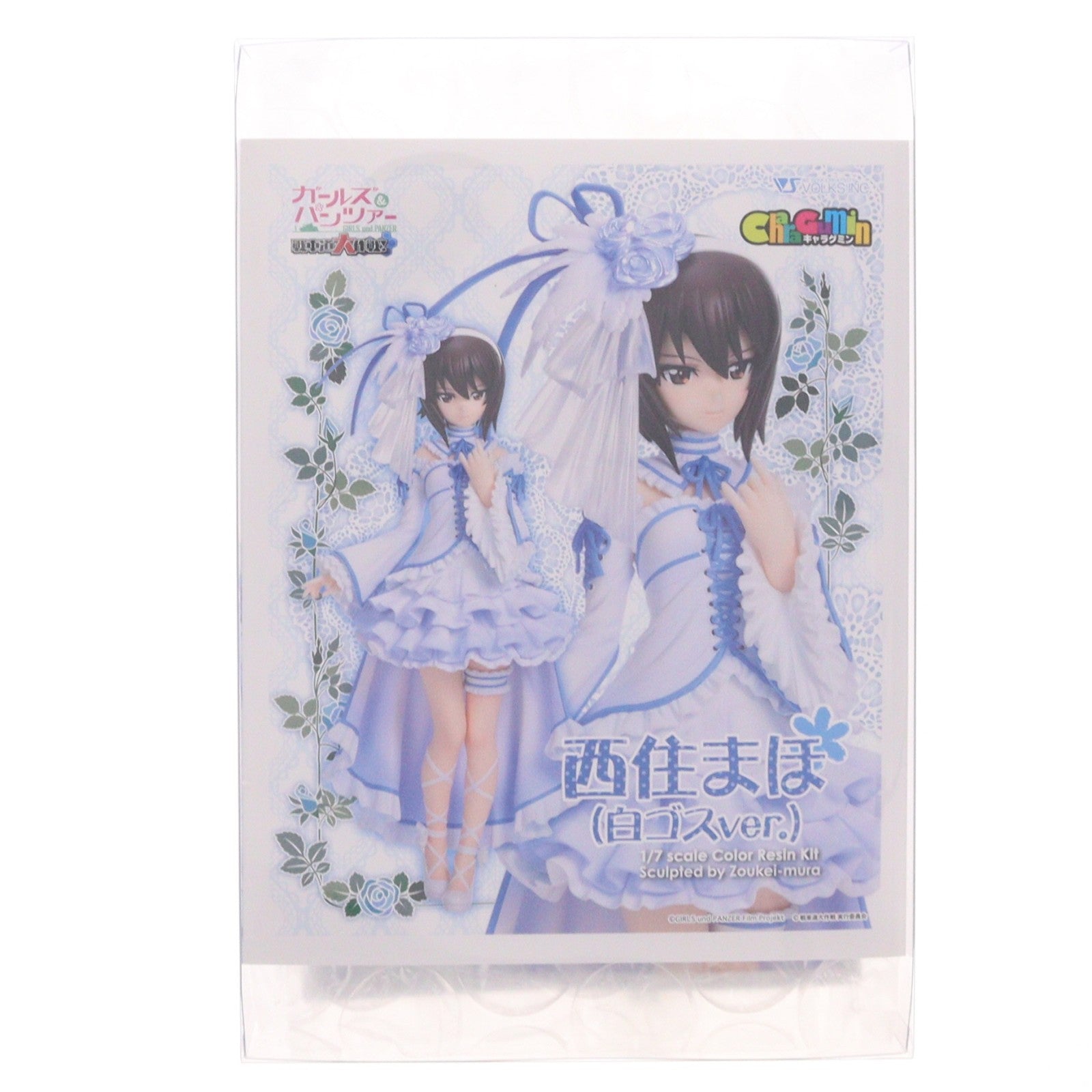 【中古即納】[FIG] キャラグミン 西住まほ(白ゴスVer.)(にしずみまほ) ガールズ&パンツァー 戦車道大作戦 1/7 カラーレジンキャストキット ワンダーフェスティバル2018冬先行販売品 組立品 フィギュア ボークス(20180218)