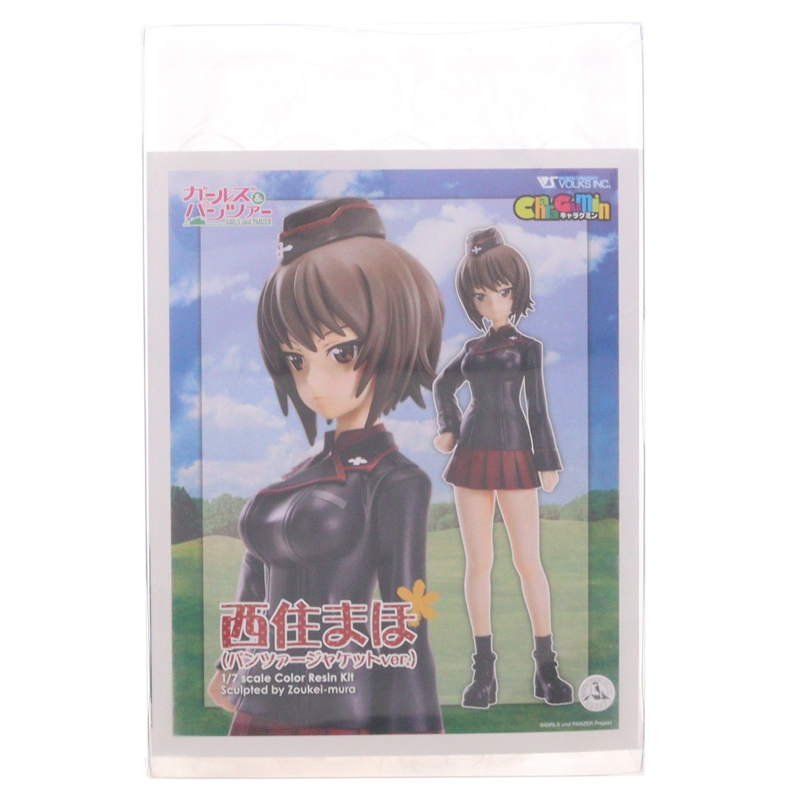 【中古即納】[FIG] キャラグミン 西住まほ(パンツァージャケットver.)(にしずみまほ) ガールズ&パンツァー 1/7 カラーレジンキャストキット フィギュア C3TOKYO2016&ホビー天国ウェブ限定 ボークス(20160813)