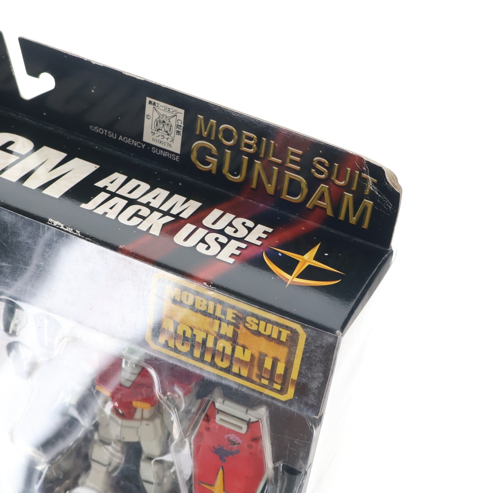 【中古即納】[FIG] 富士急ハイランド限定 MS IN ACTION!!(モビルスーツ・イン・アクション) RGM-79 ジム アダム機&ジャック機 機動戦士ガンダム GUNDAM THE RIDE -A BAOA QU- 完成品 可動フィギュア バンダイ(20010630)