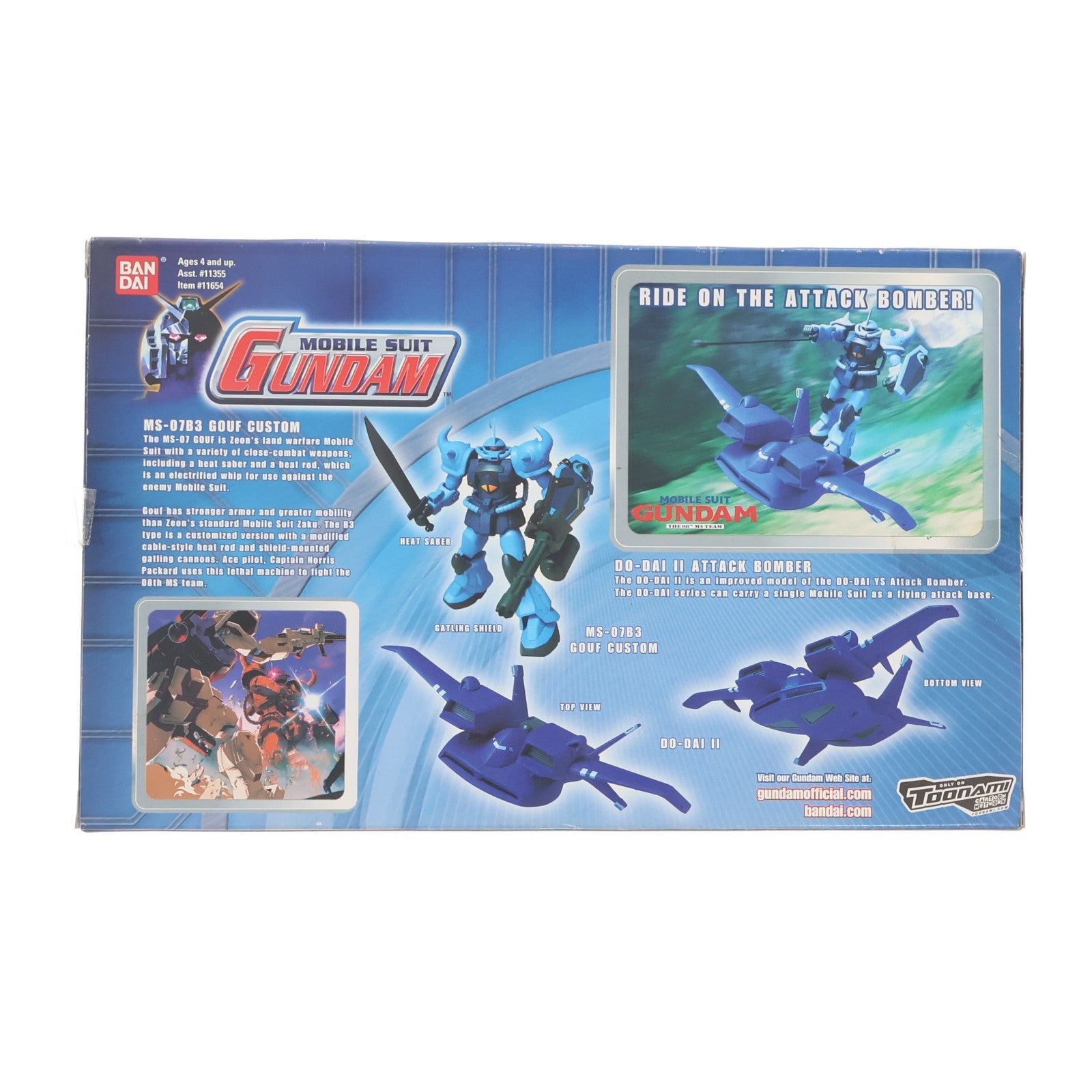 【中古即納】[FIG] MS IN ACTION!!(モビルスーツ・イン・アクション) MS-07B3 グフ・カスタム&ド・ダイII US版 機動戦士ガンダム 第08MS小隊 完成品 可動フィギュア(11654) バンダイ(20021231)