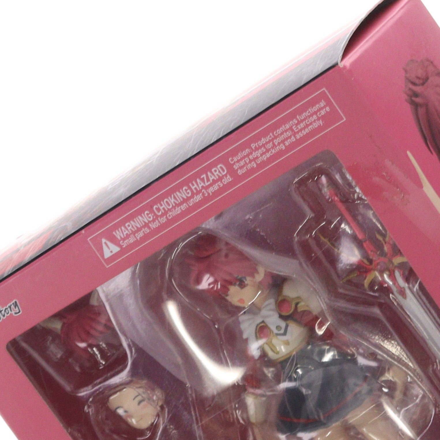 【中古即納】[FIG] figma(フィグマ) 309 獅堂光(しどうひかる) 魔法騎士レイアース 完成品 可動フィギュア マックスファクトリー(20170113)