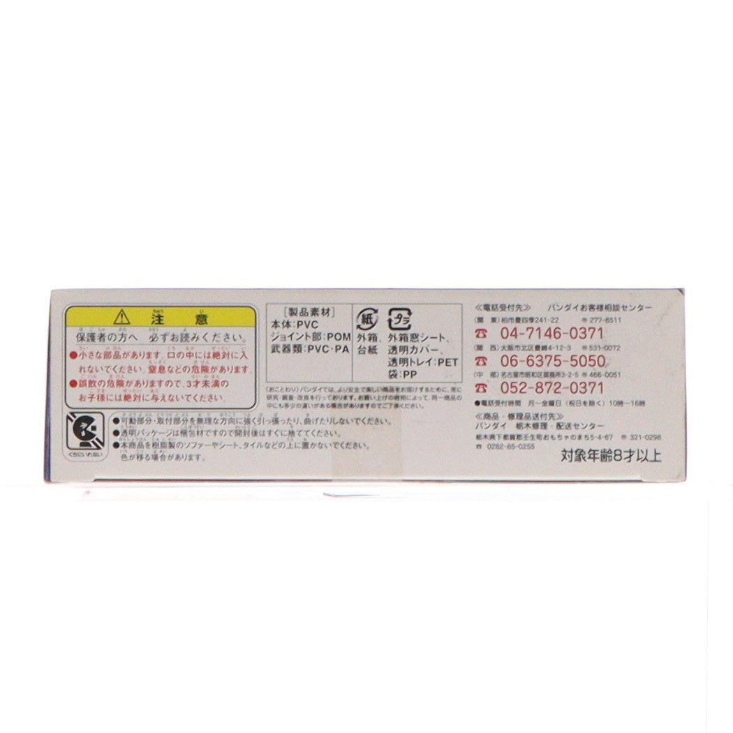 【中古即納】[FIG] MS IN ACTION!!(モビルスーツ・イン・アクション) ZGMF-1001/M ブレイズザクファントム(ディアッカ・エルスマン専用機) 機動戦士ガンダムSEED DESTINY(シード デスティニー) 完成品 可動フィギュア バンダイ(20050923)