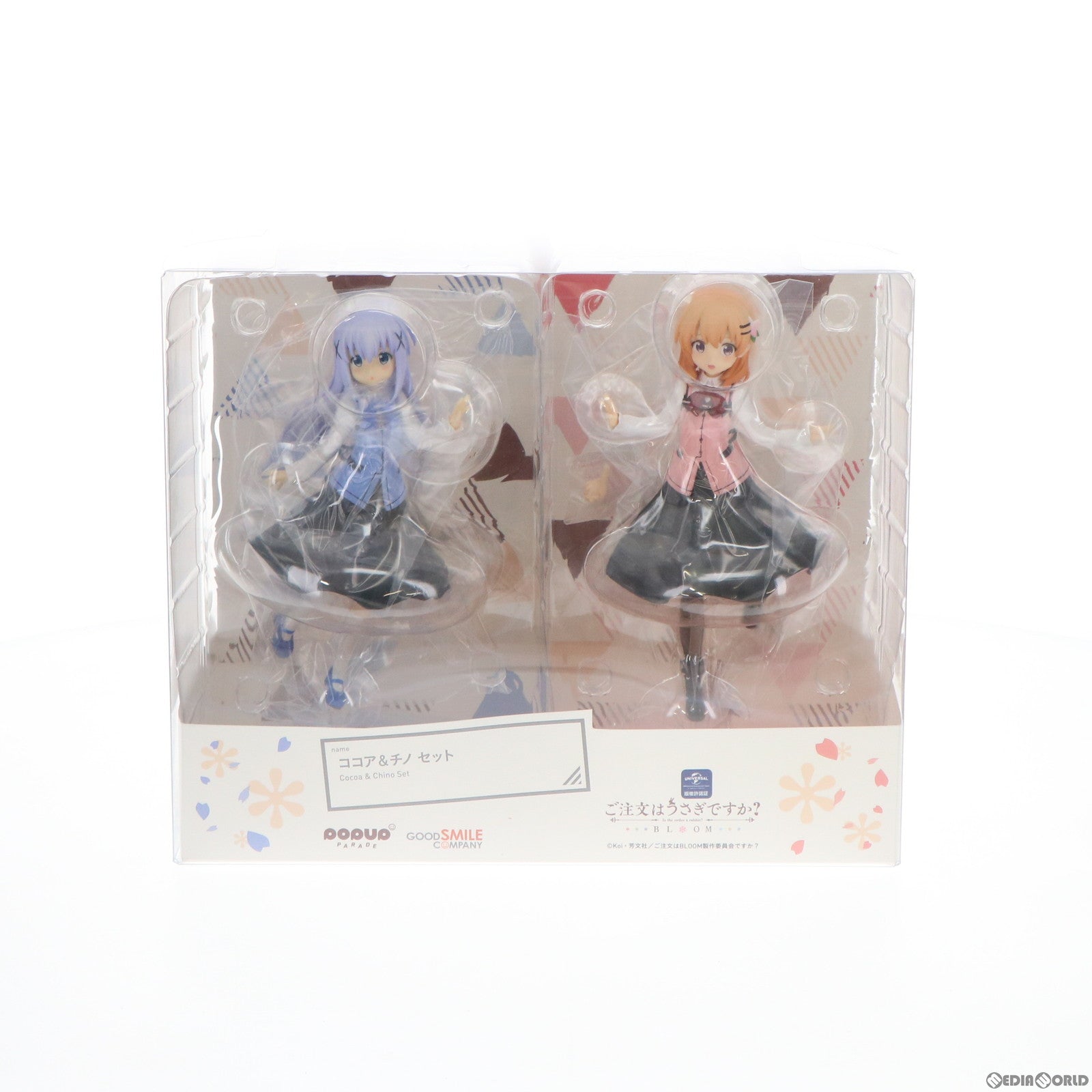 【中古即納】[FIG] GOODSMILE ONLINE SHOP限定 POP UP PARADE(ポップアップパレード) ココア&チノ セット ご注文はうさぎですか～BLOOM(ブルーム) 完成品 フィギュア グッドスマイルカンパニー(20210531)
