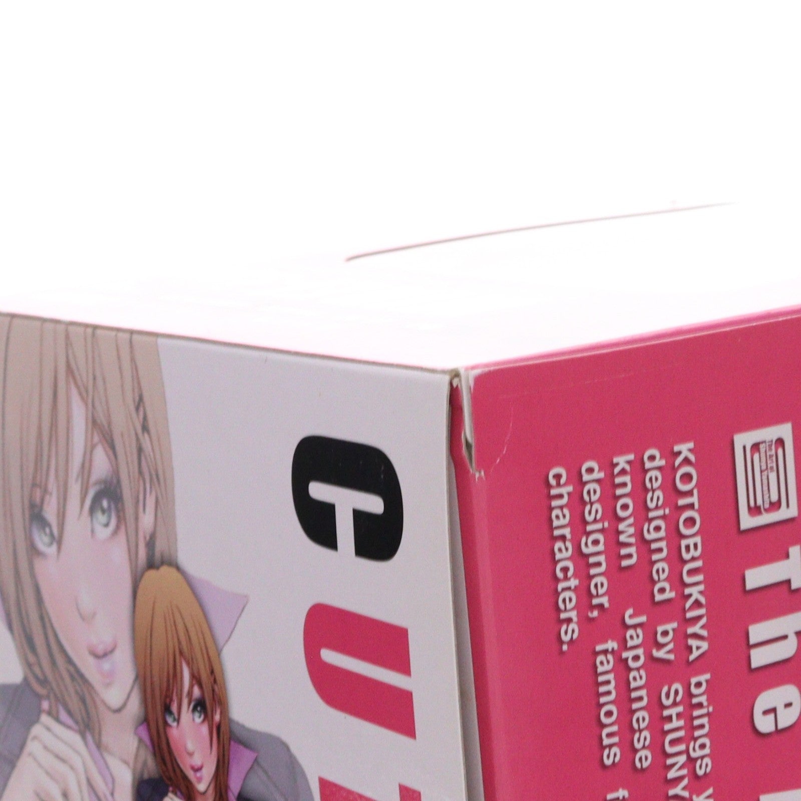 【中古即納】[FIG] コトブキヤショップ限定 ARTFX 海麗さん(みれいさん) The Art of Shunya Yamashita 1/7 完成品 フィギュア(PP-132) コトブキヤ(20070802)